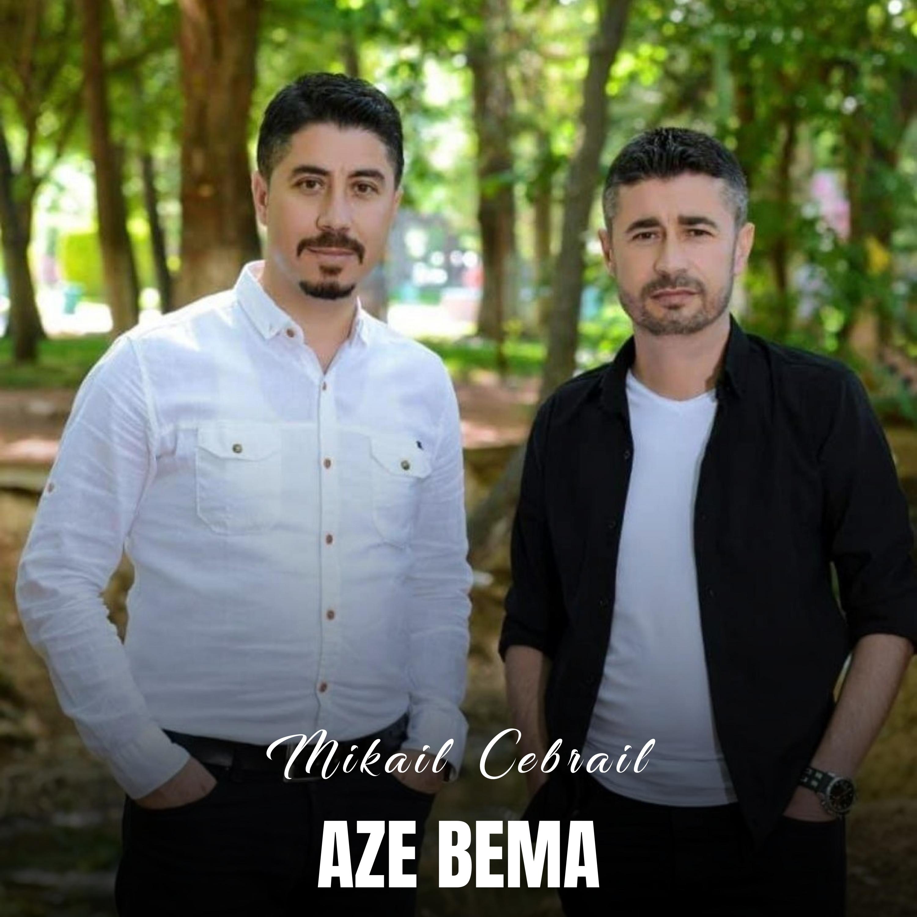 Постер альбома Aze Bema