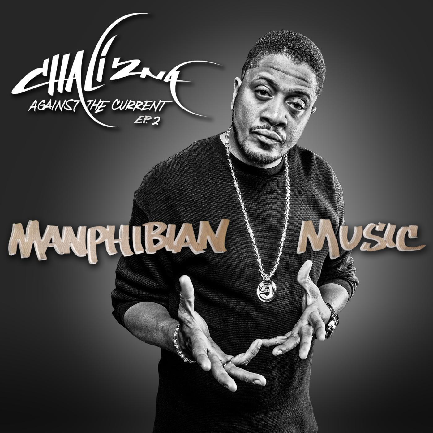 Chali 2na - Cuban Woman (feat. Ozomatli & Garfield)