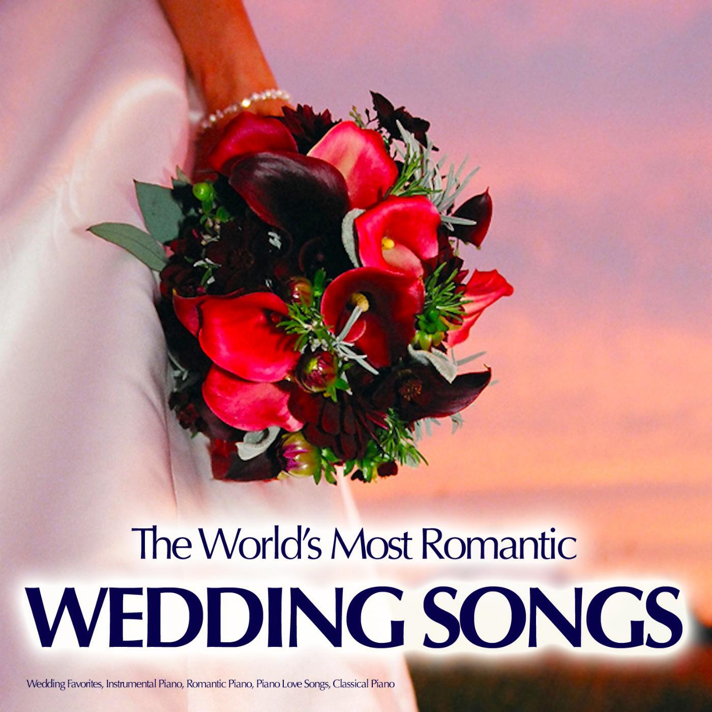 Wedding Songs Music Guru - Bella's Lullaby - Twilight Movie Theme