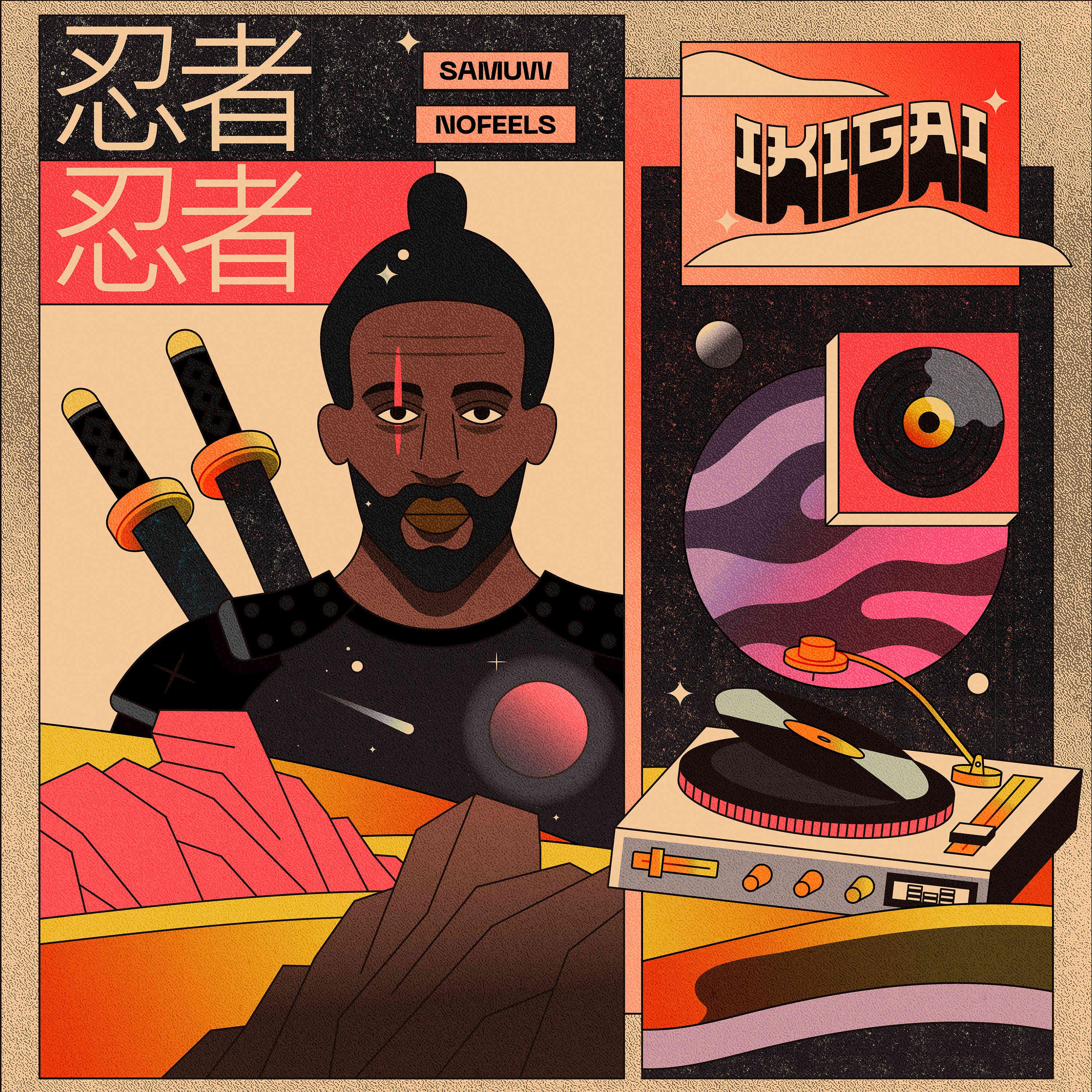 Постер альбома Ninja Ninja