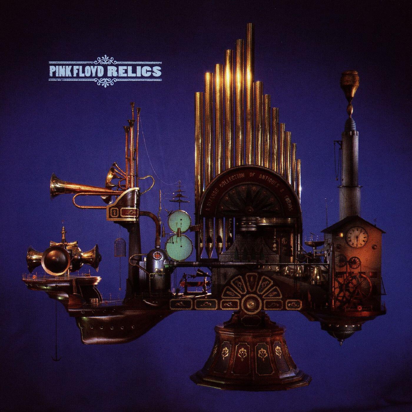 Pink Floyd - Julia Dream (1996 Remastered Version)