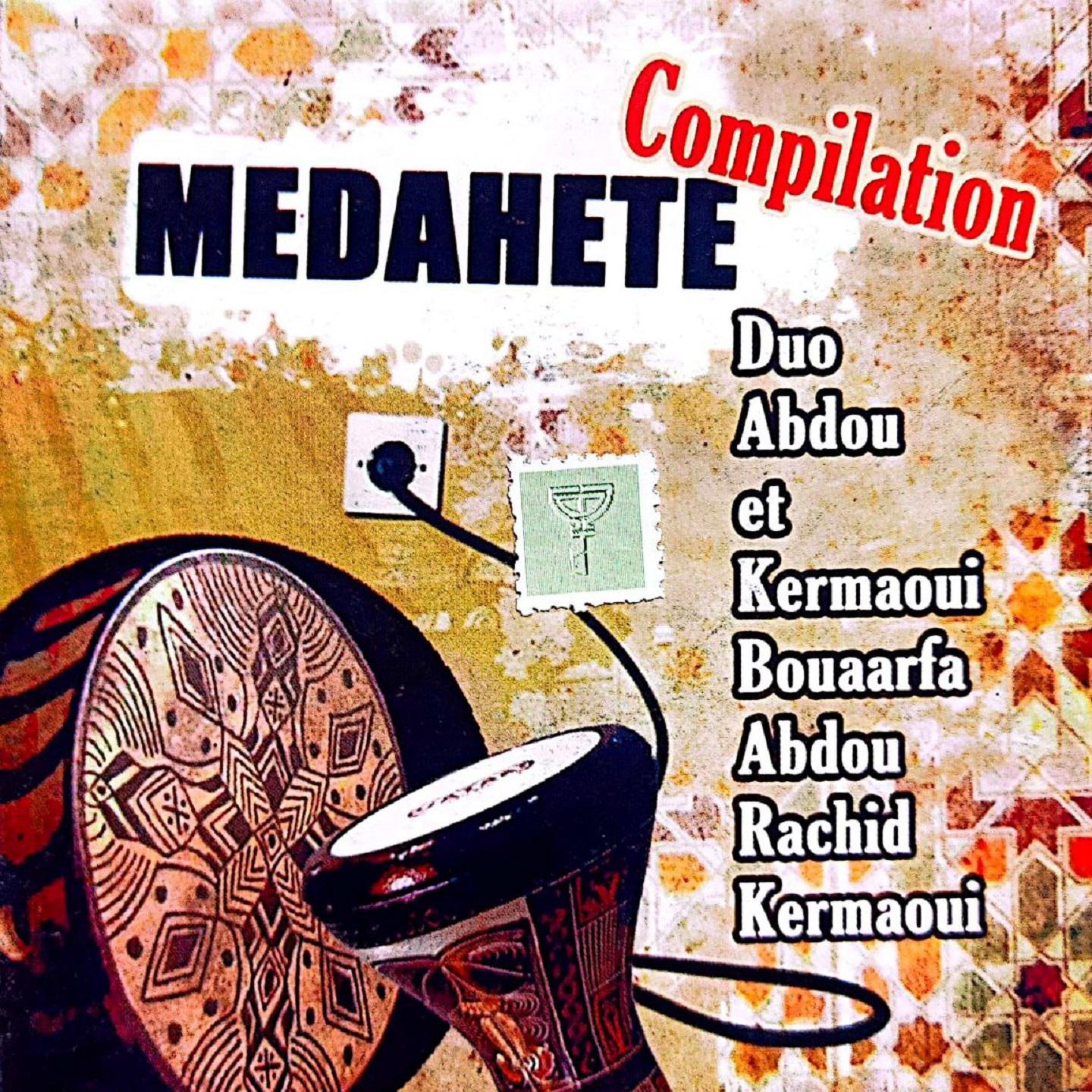 Постер альбома Compilation Medahete