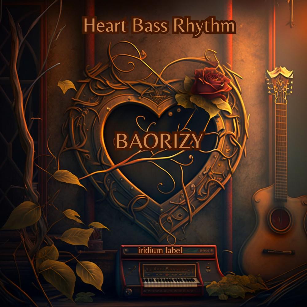 Постер альбома Heart Bass Rhythm