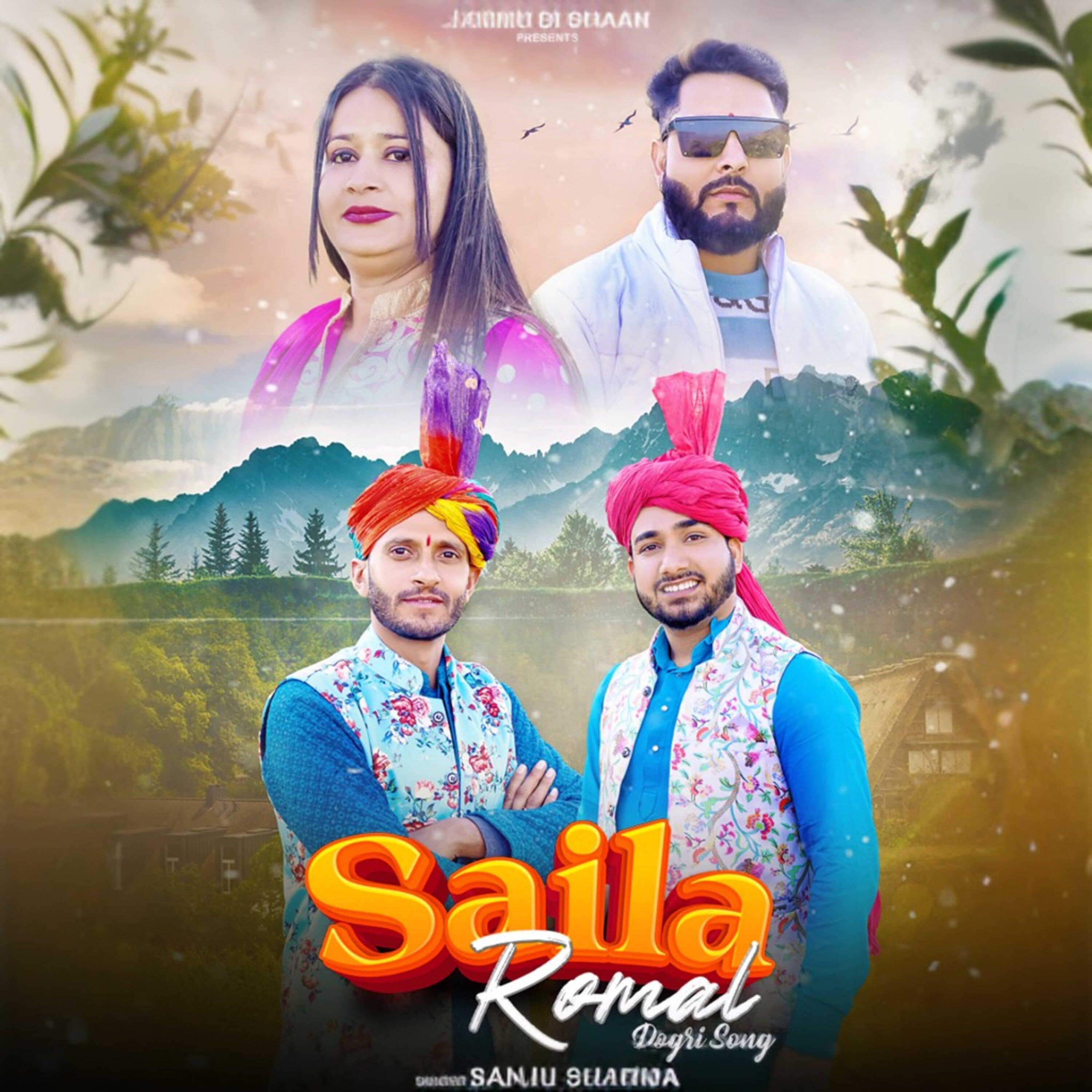 Постер альбома Saila Romal