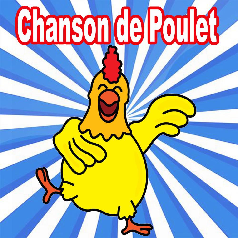Постер альбома Chanson de poulet