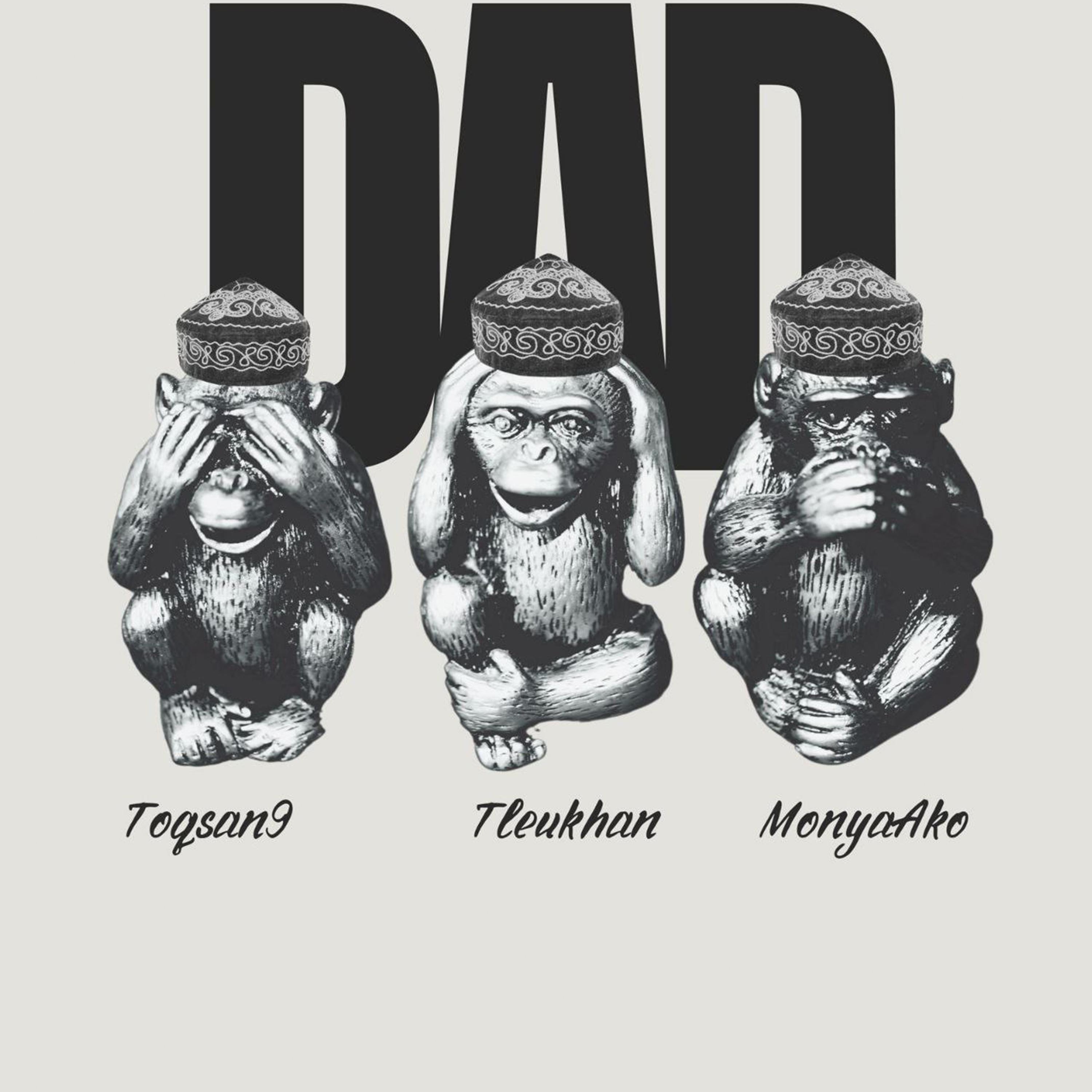Постер альбома DAD