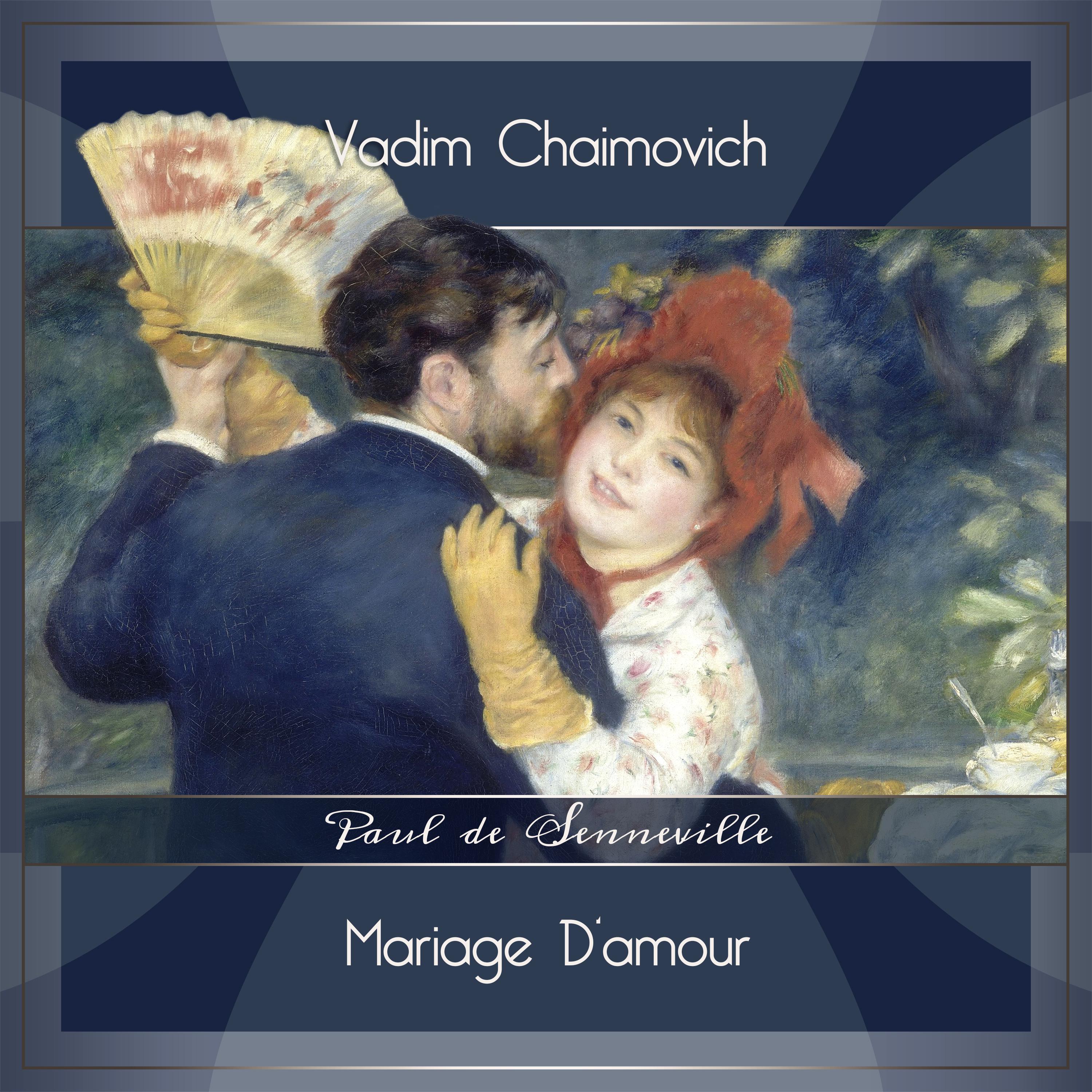 Постер альбома Mariage D'amour