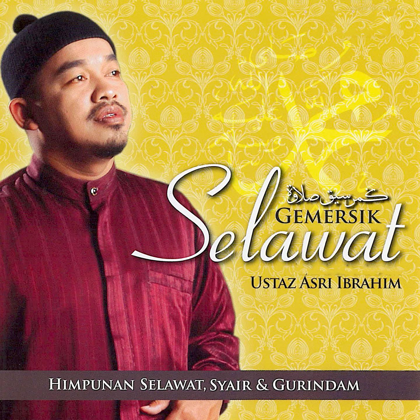 Постер альбома Gemersik Selawat