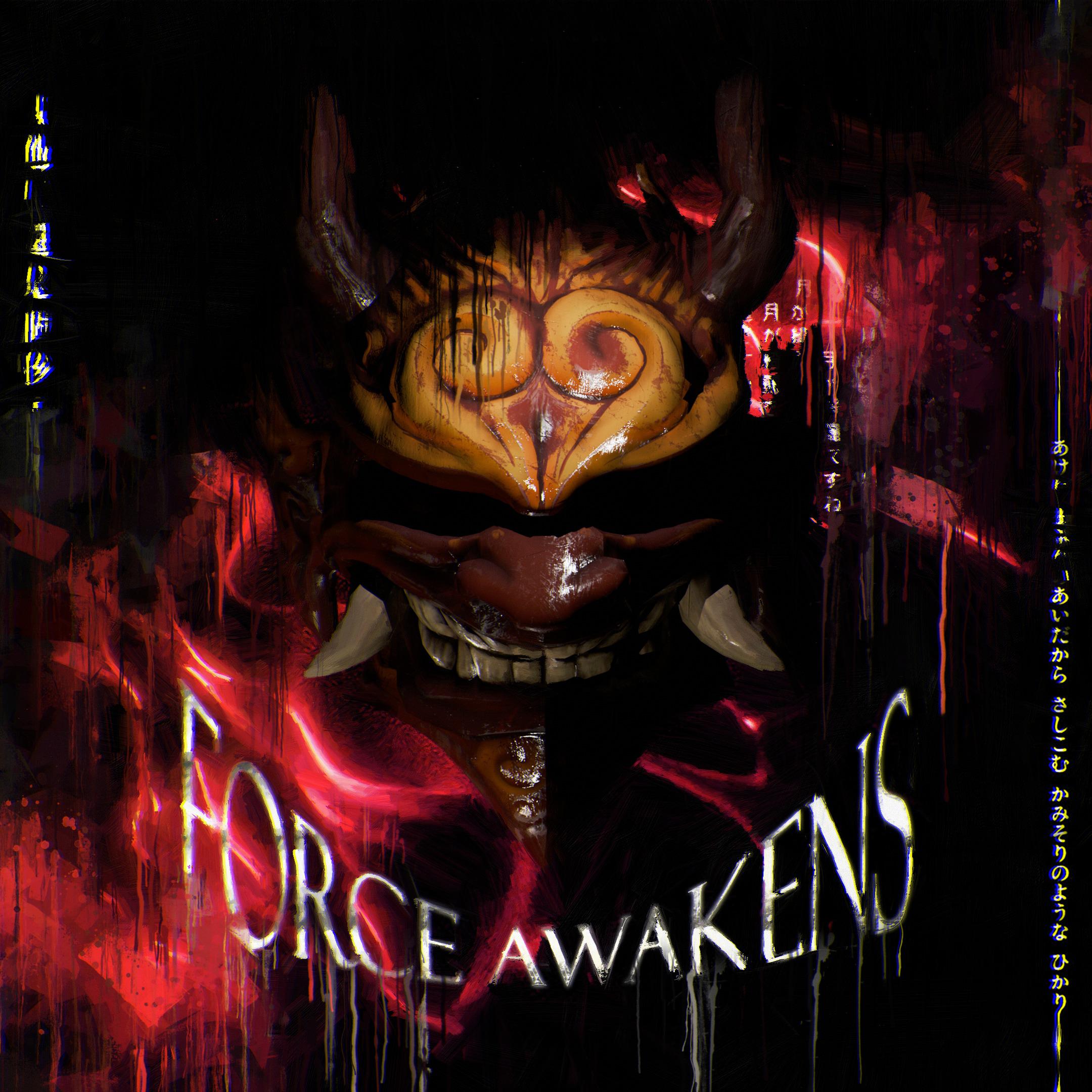 Постер альбома FORCE AWAKENS