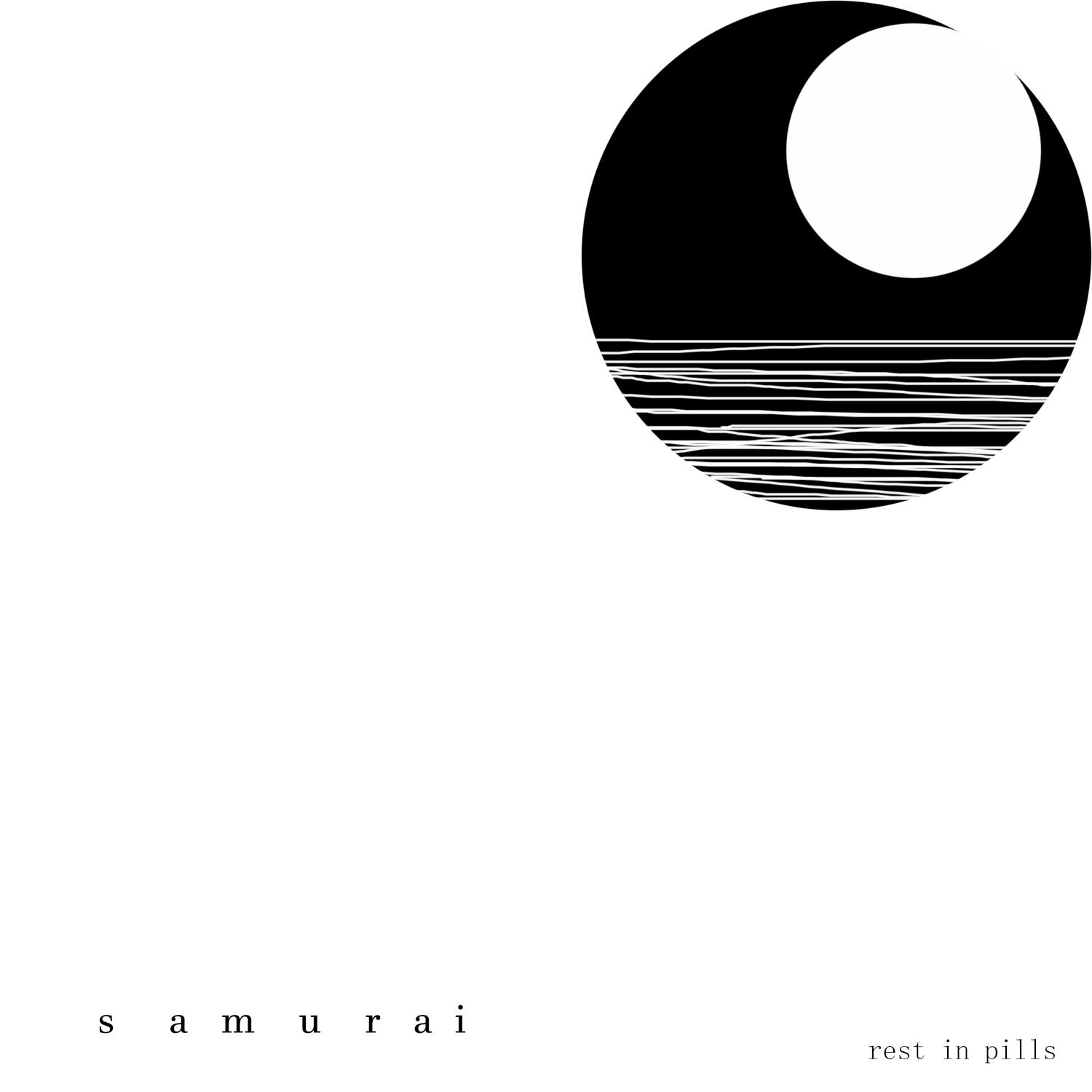 Постер альбома samurai