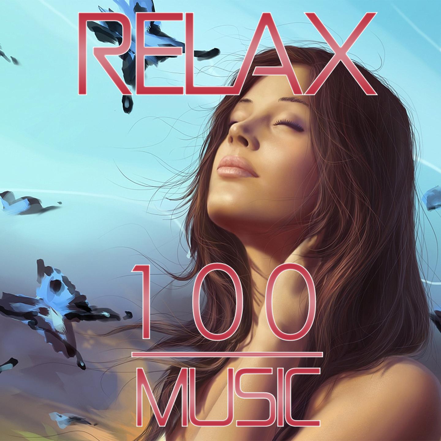 Постер альбома 100 Relax