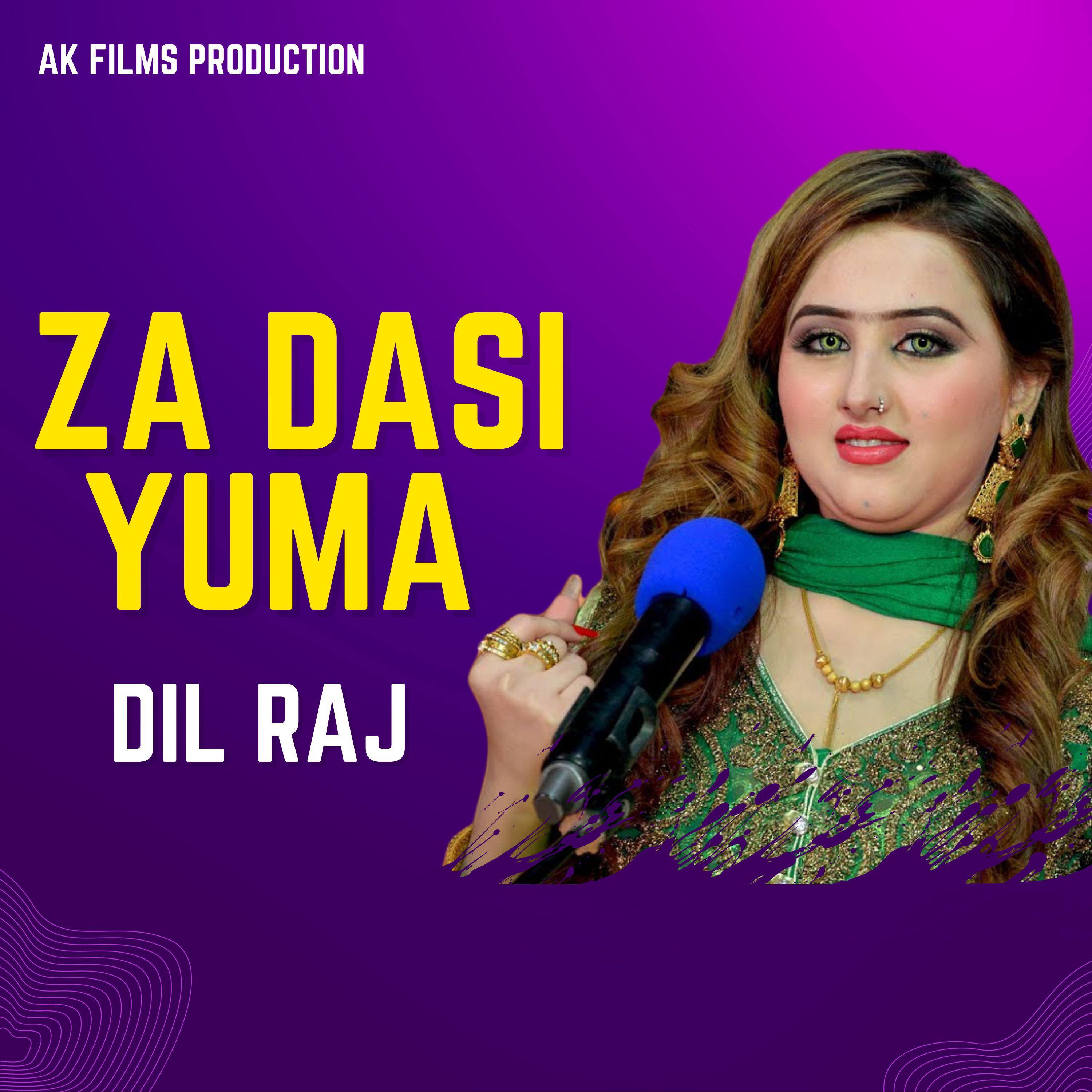 Постер альбома Za Dasi Yuma