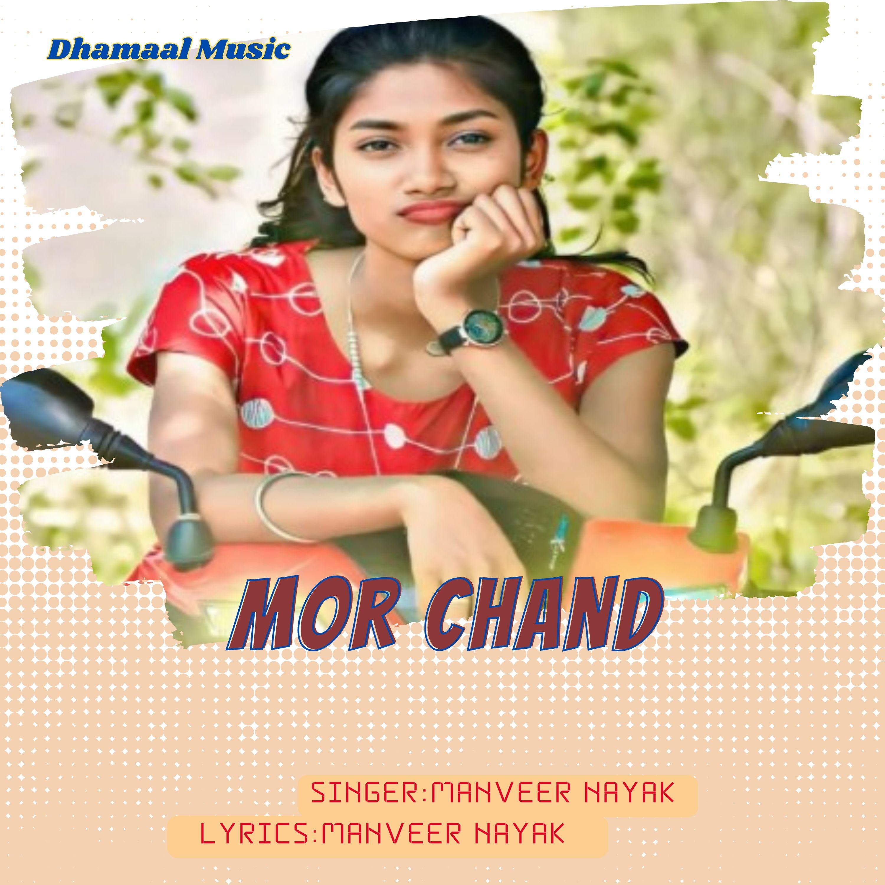 Постер альбома Mor Chand
