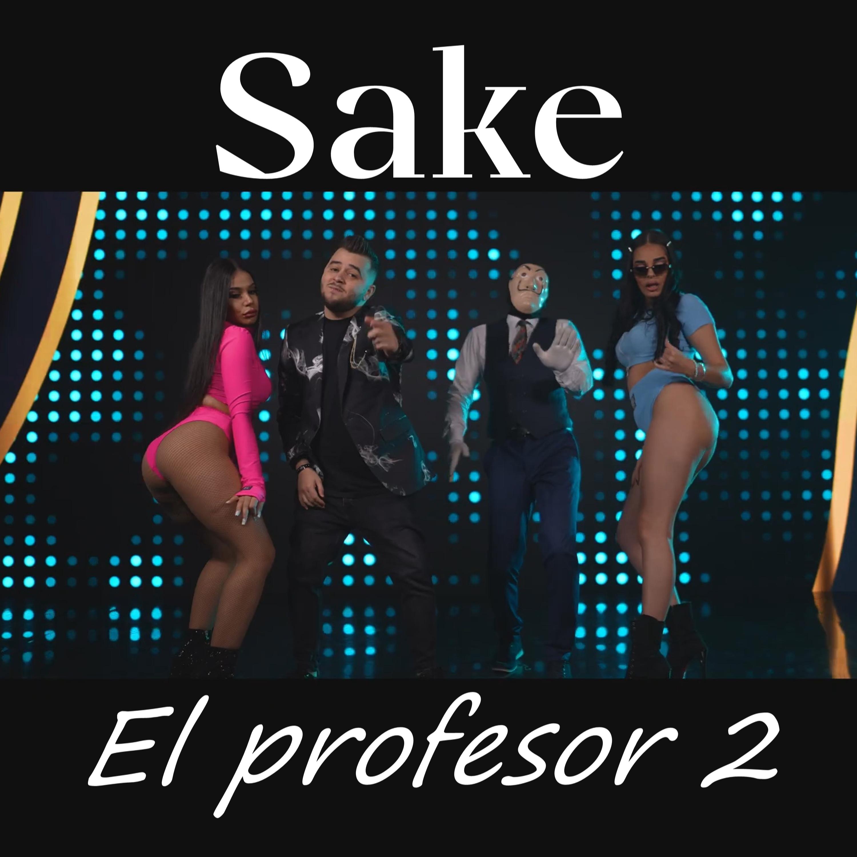 Постер альбома El profesor 2
