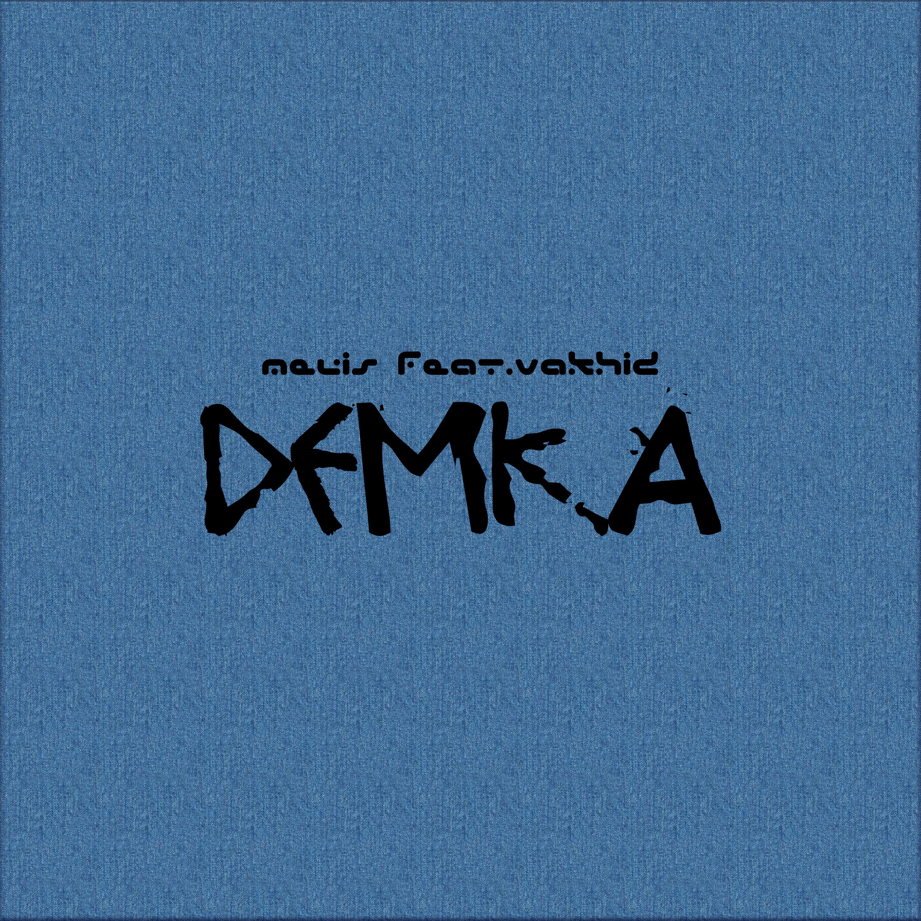 Постер альбома DEMKA