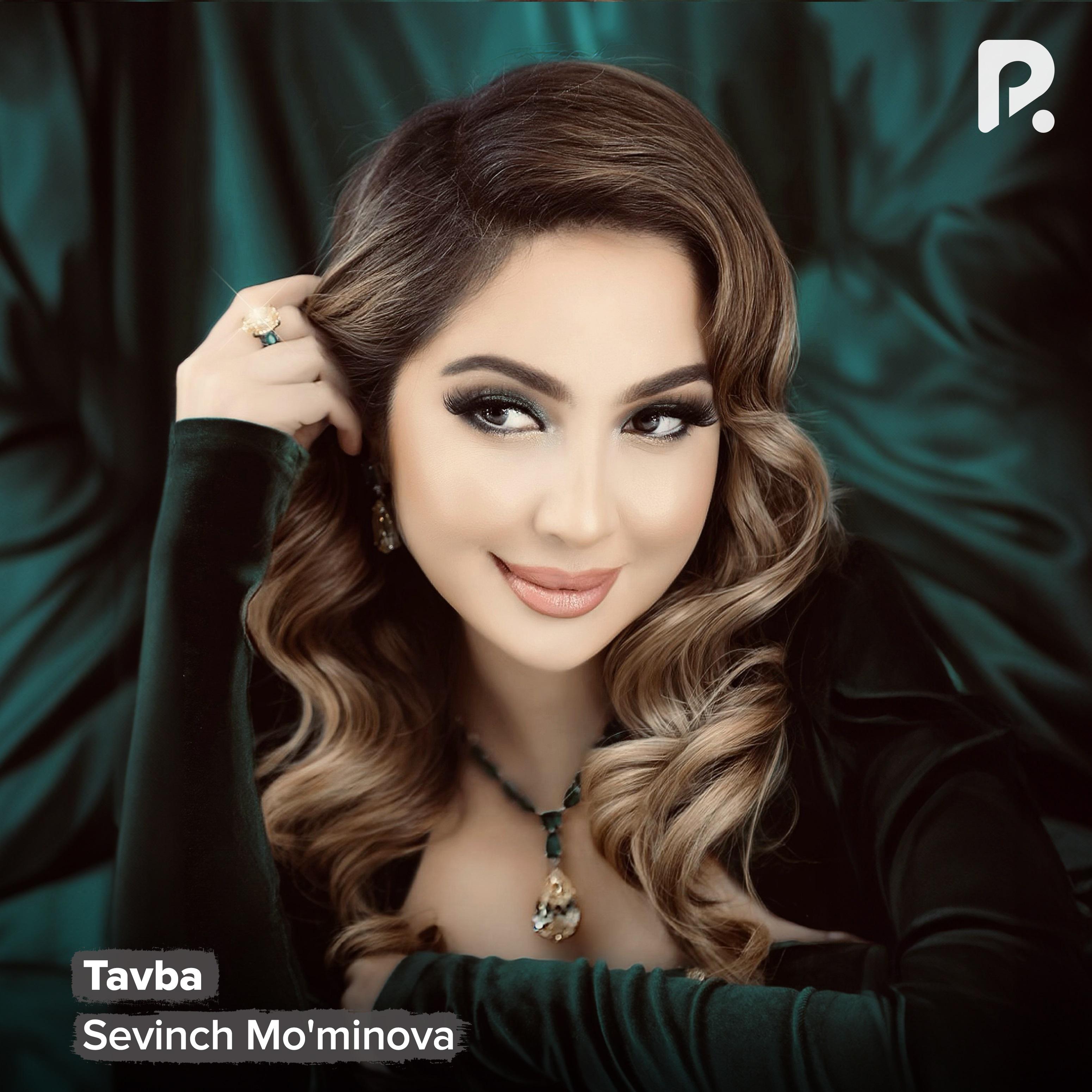 Постер альбома Tavba