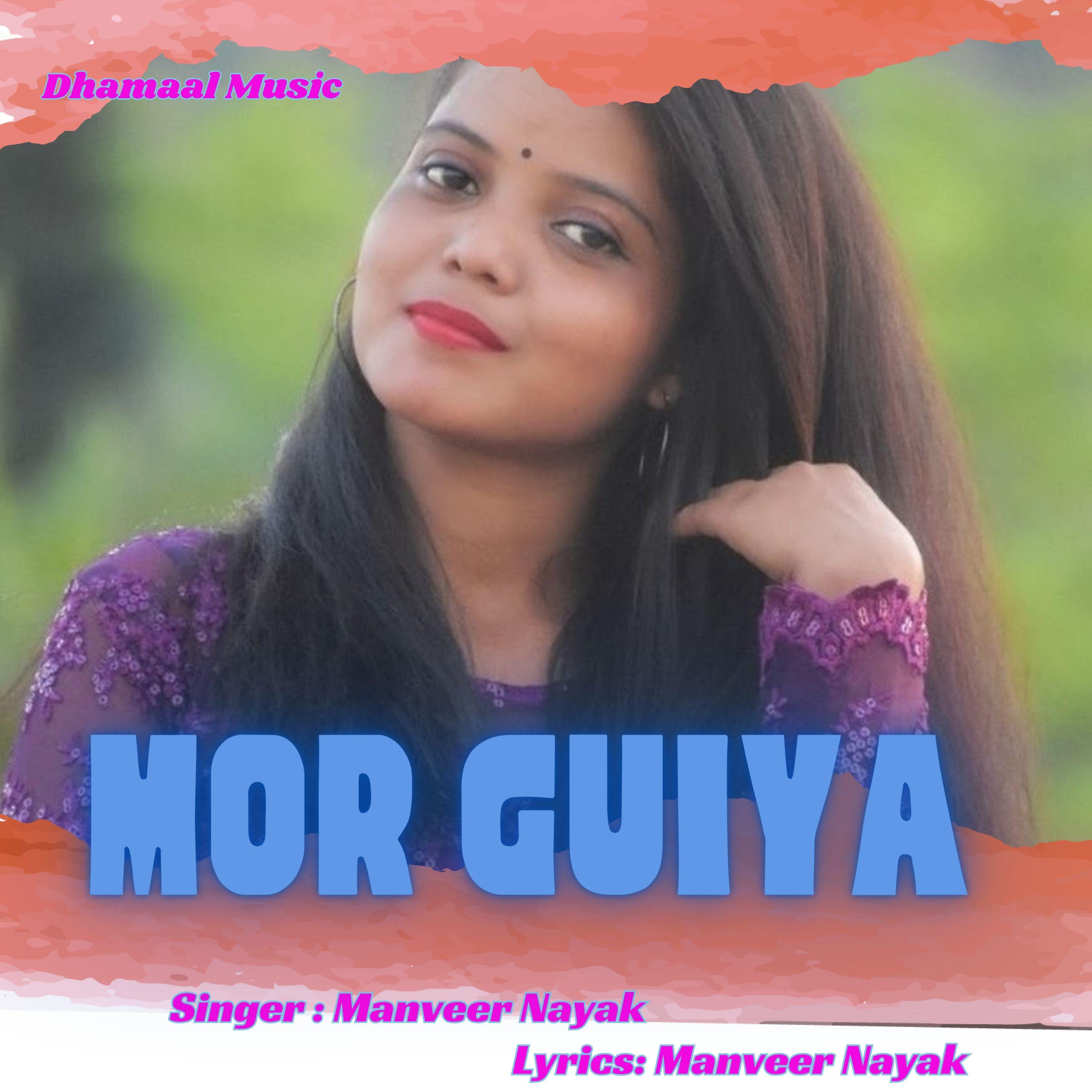 Постер альбома Mor Guiya