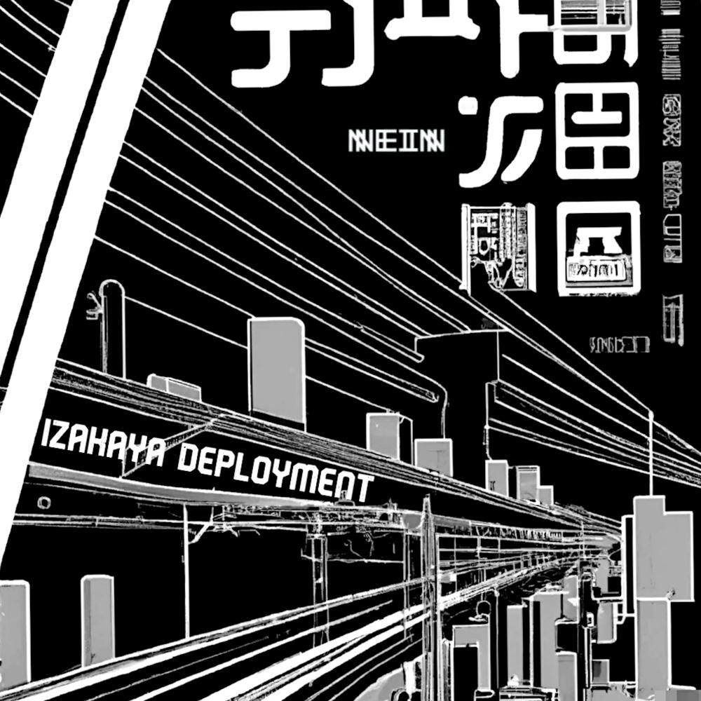 Постер альбома Shinsekai Rider