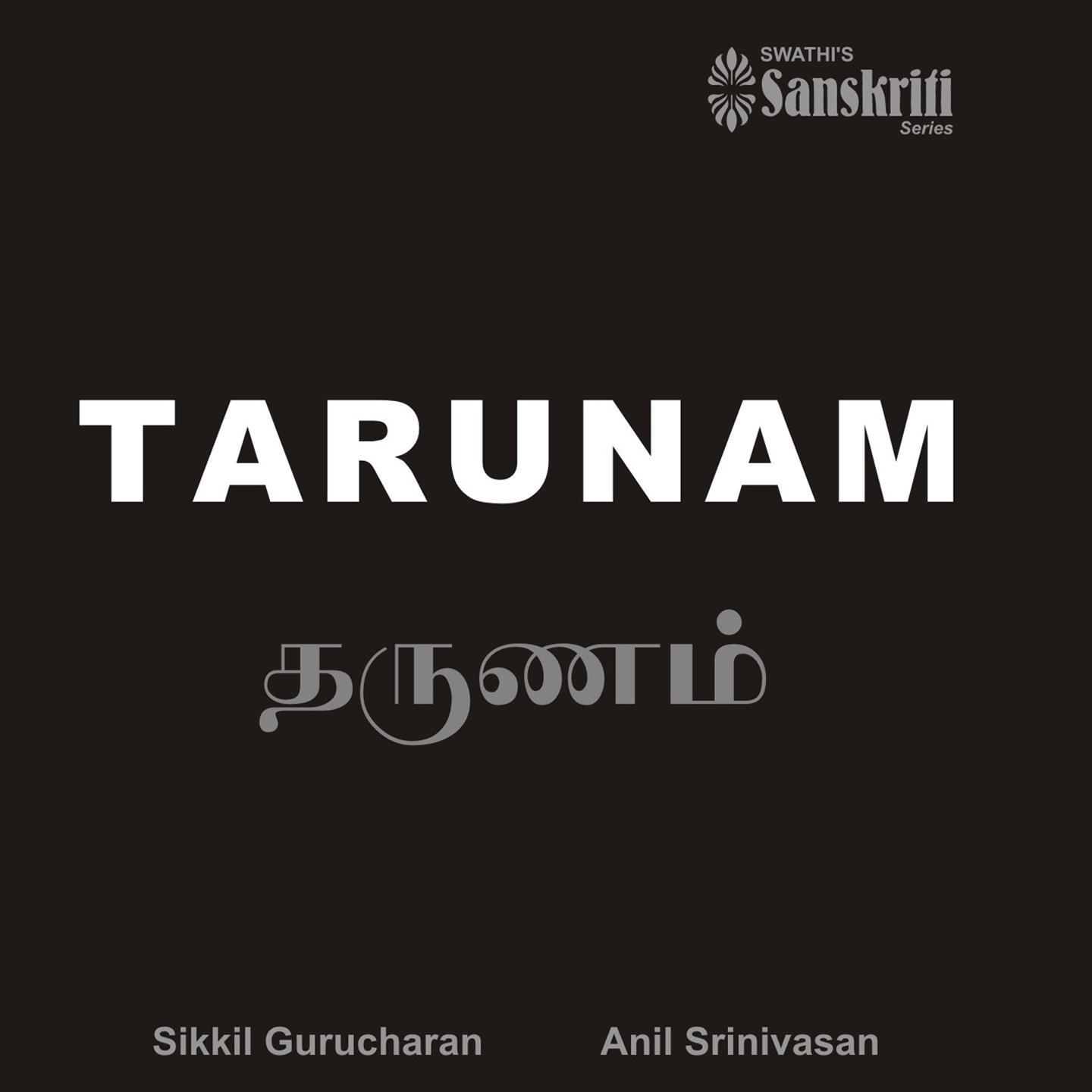 Постер альбома Tarunam