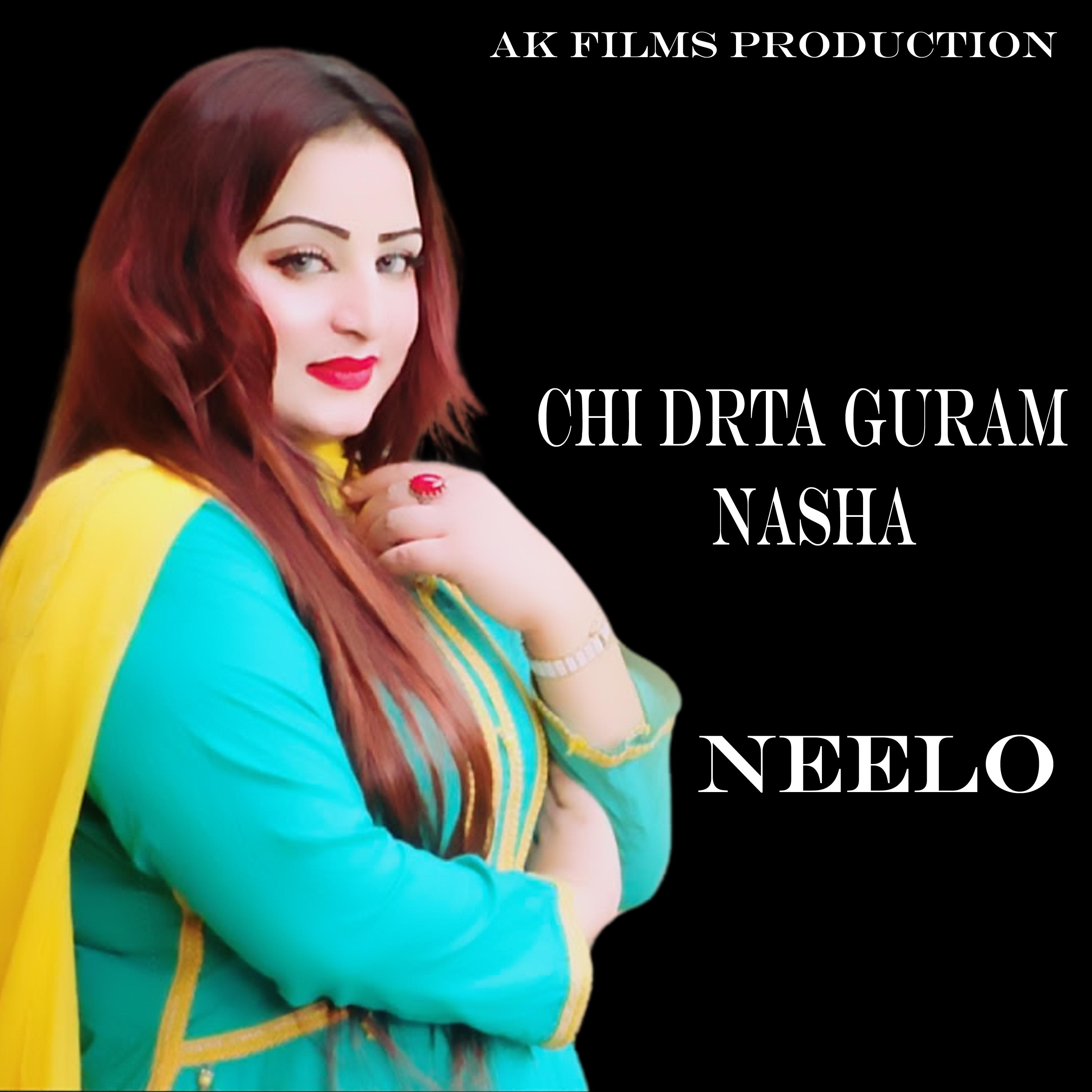 Постер альбома Chi Drta Guram Nasha