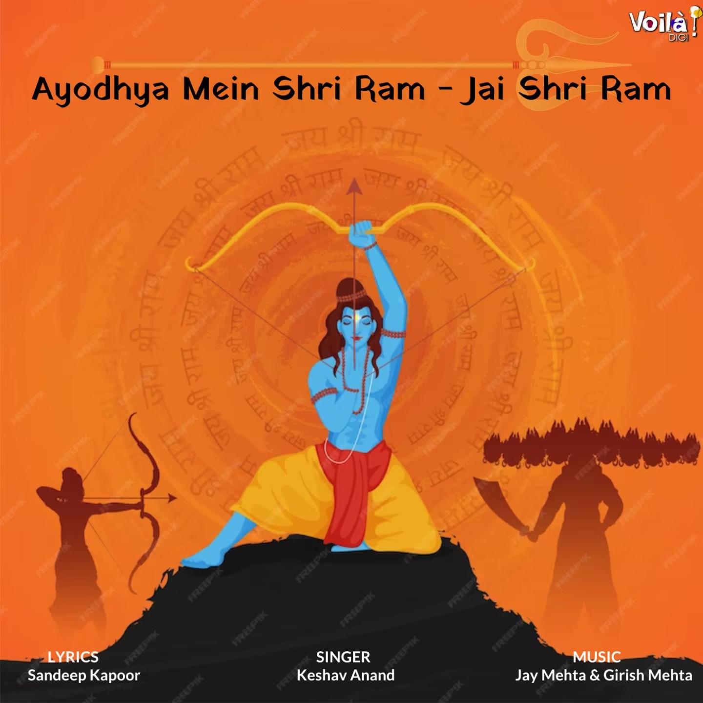 Постер альбома Ayodhya Mein Shri Ram - Jai Shri Ram