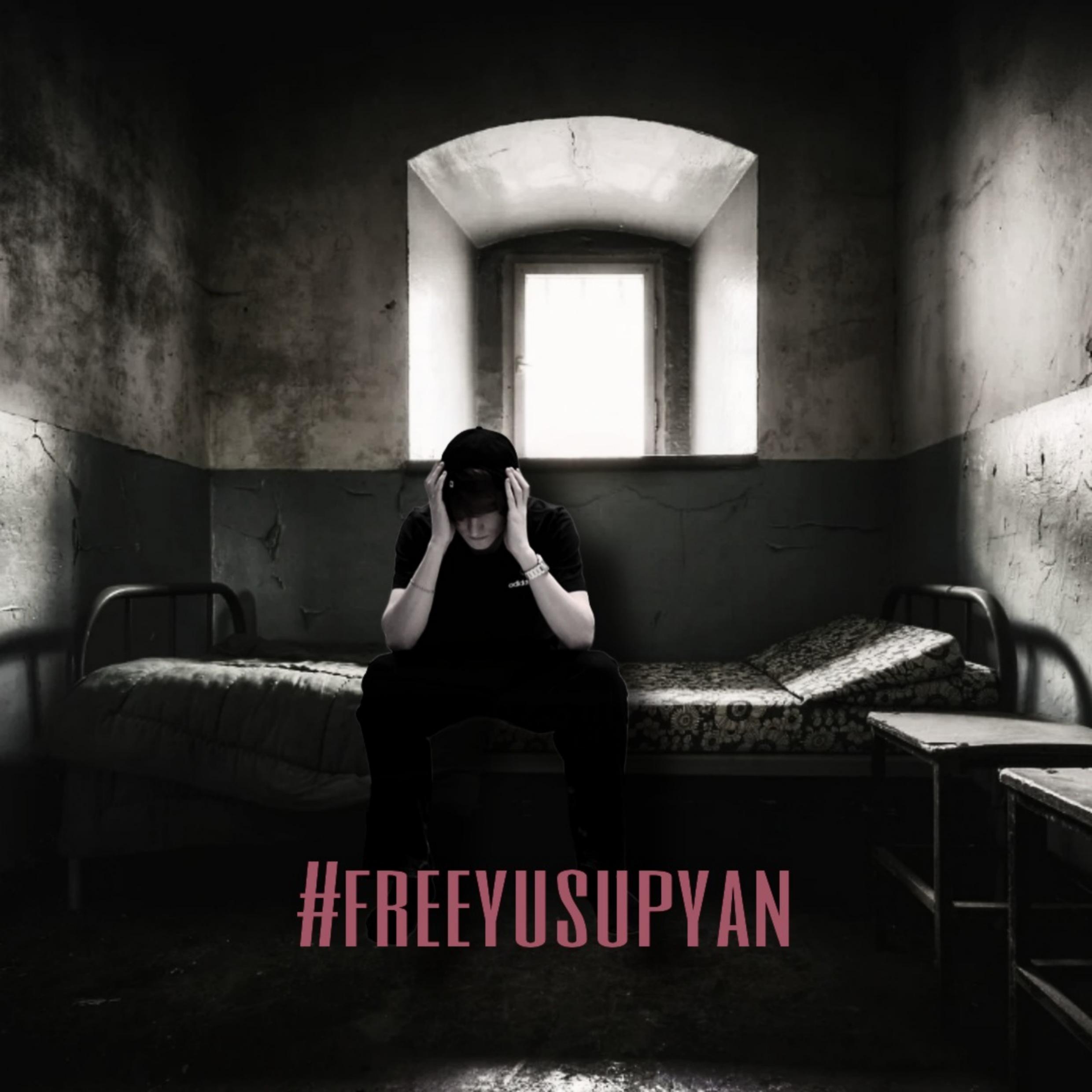 Постер альбома #freeyusupyan