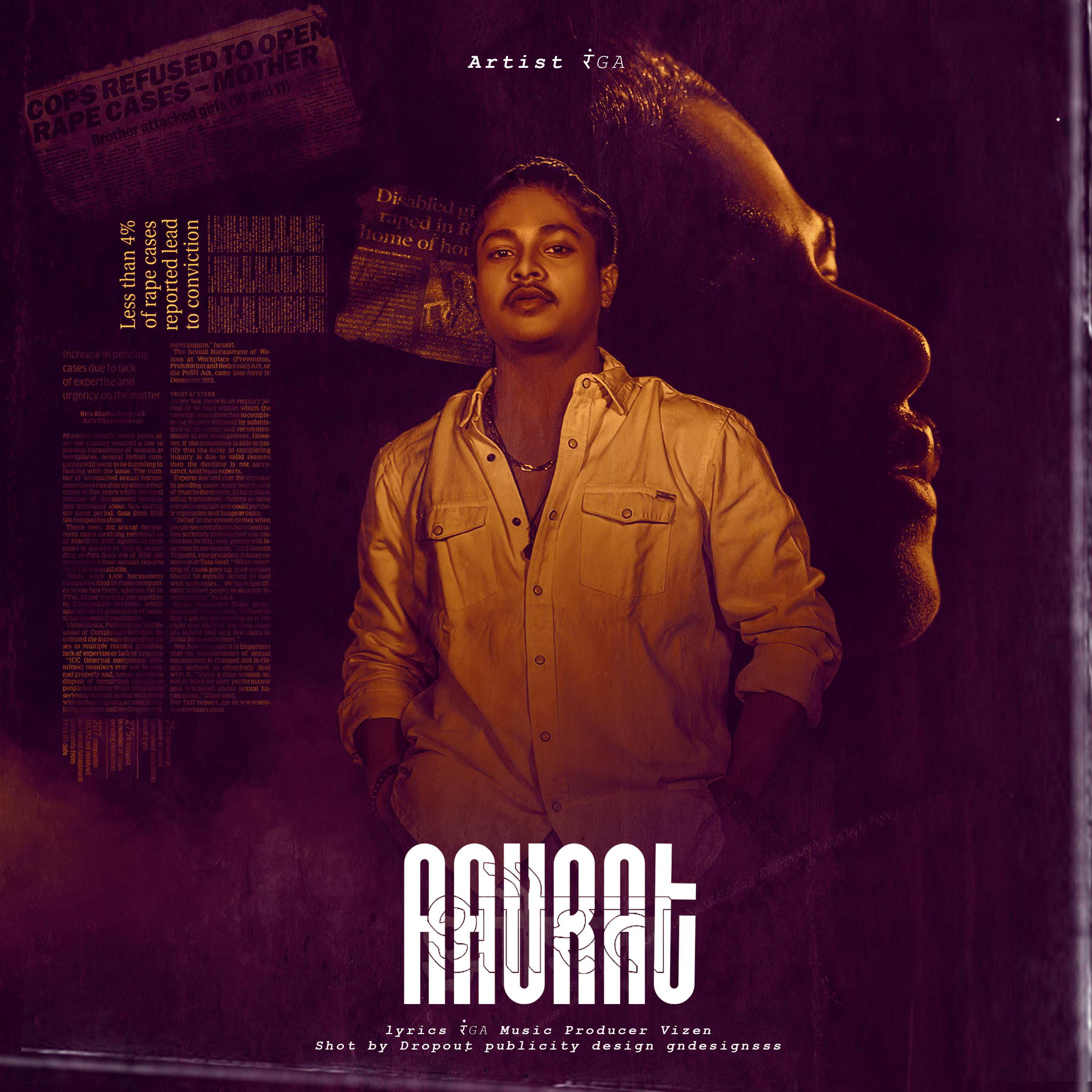 Постер альбома Aaurat