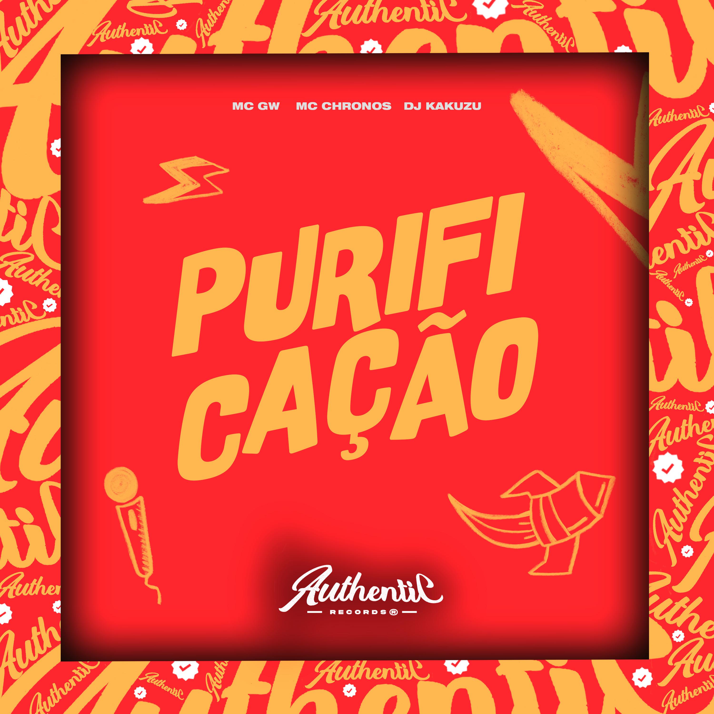 Постер альбома Purificação
