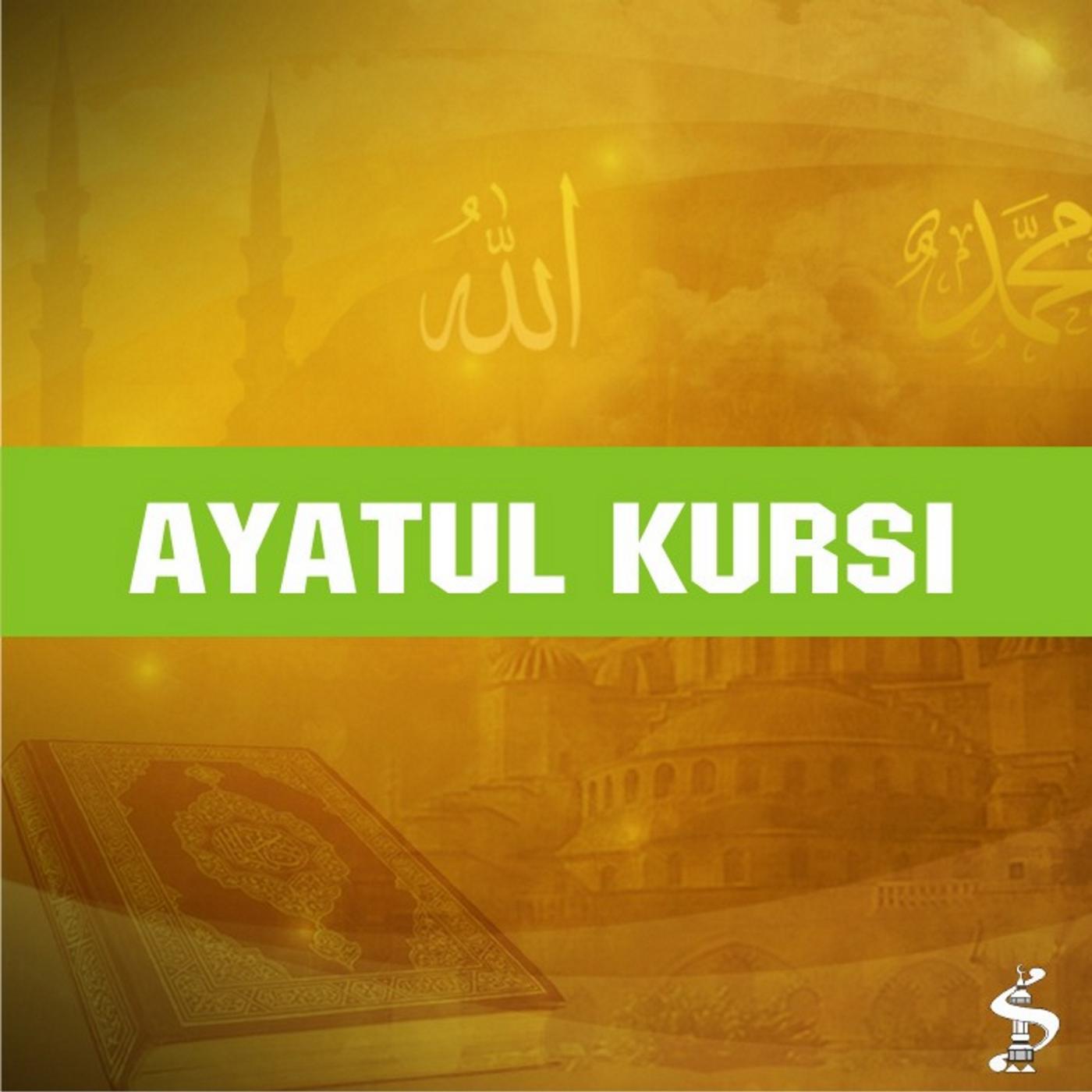 Simtech Productions - Qari Abdul Basit Ayatul Kursi