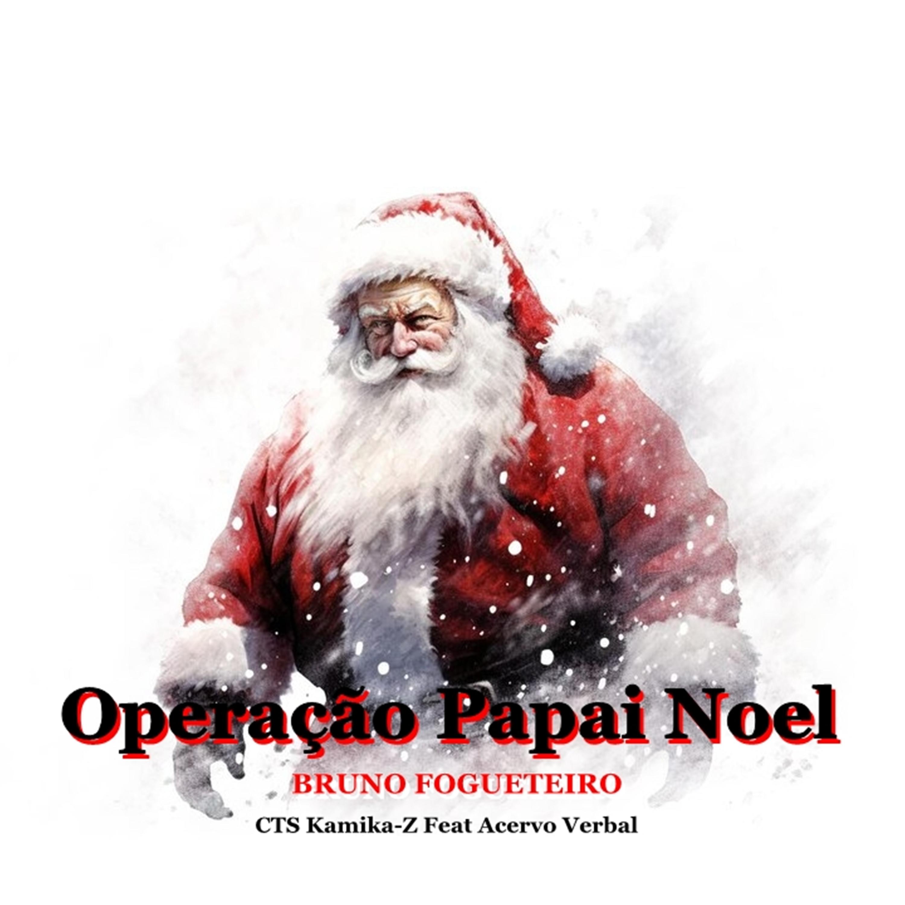 Постер альбома Operação Papai Noel (Remix)