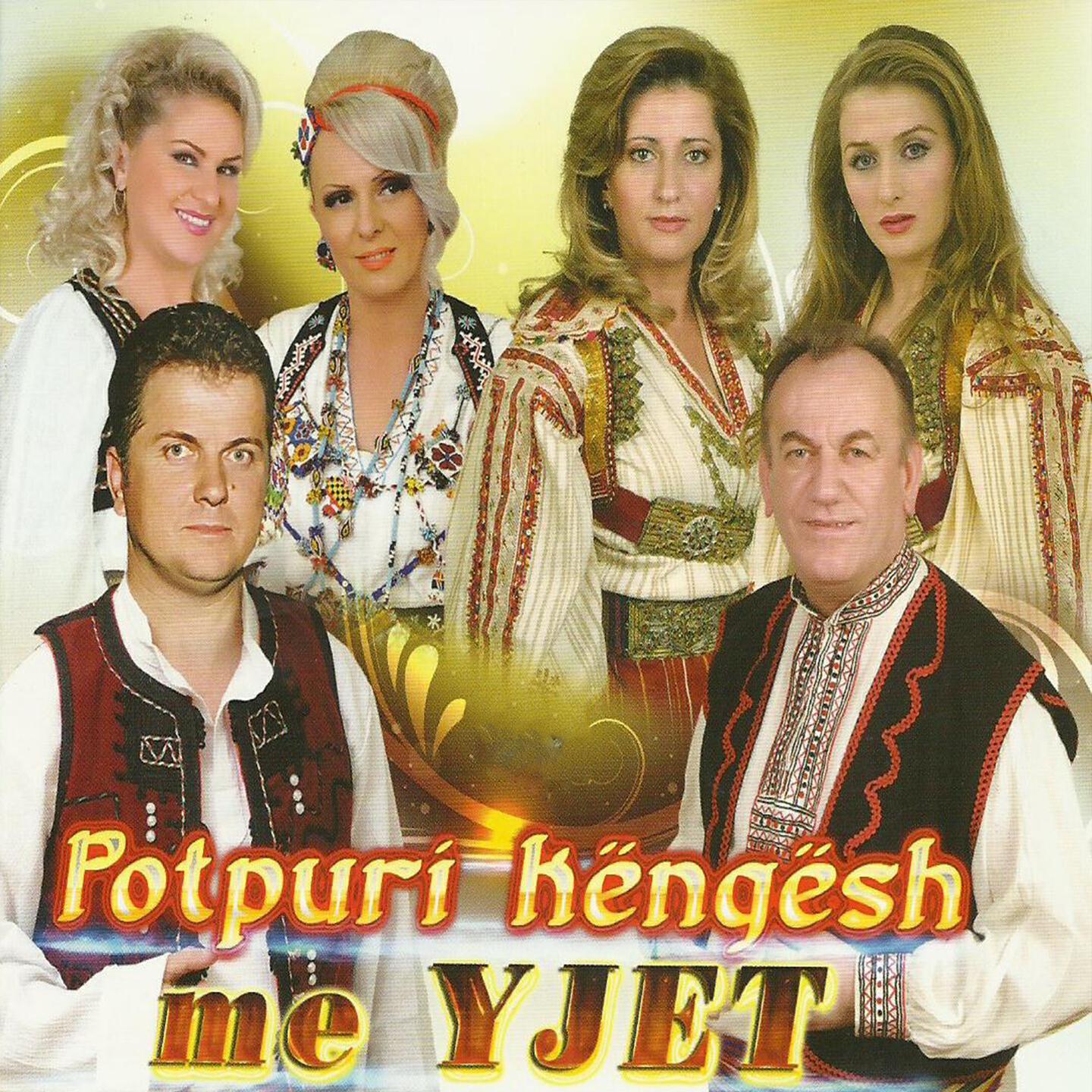 Shkurte Fejza - Potpuri 1