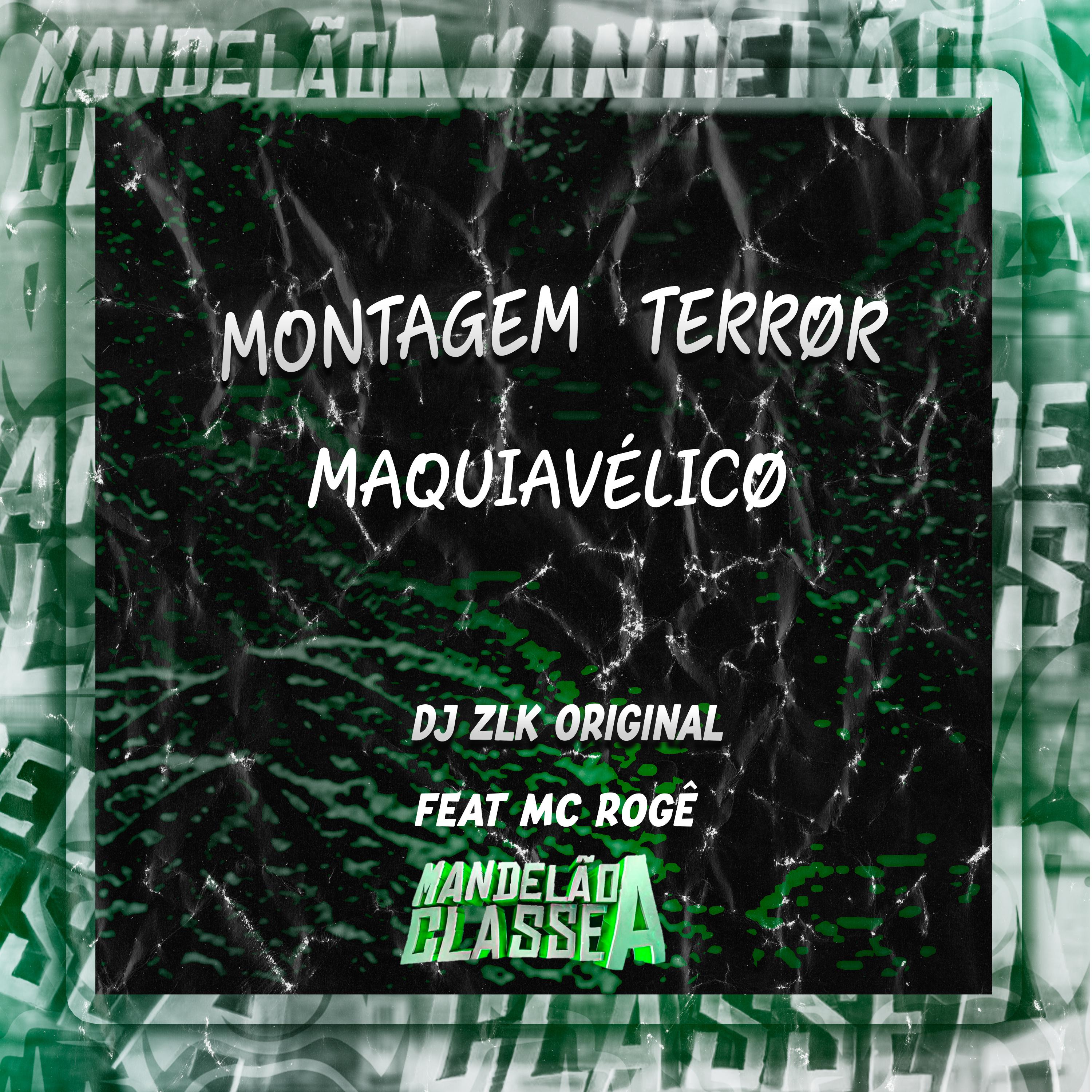 Постер альбома Montagem Terror Maquiavélico