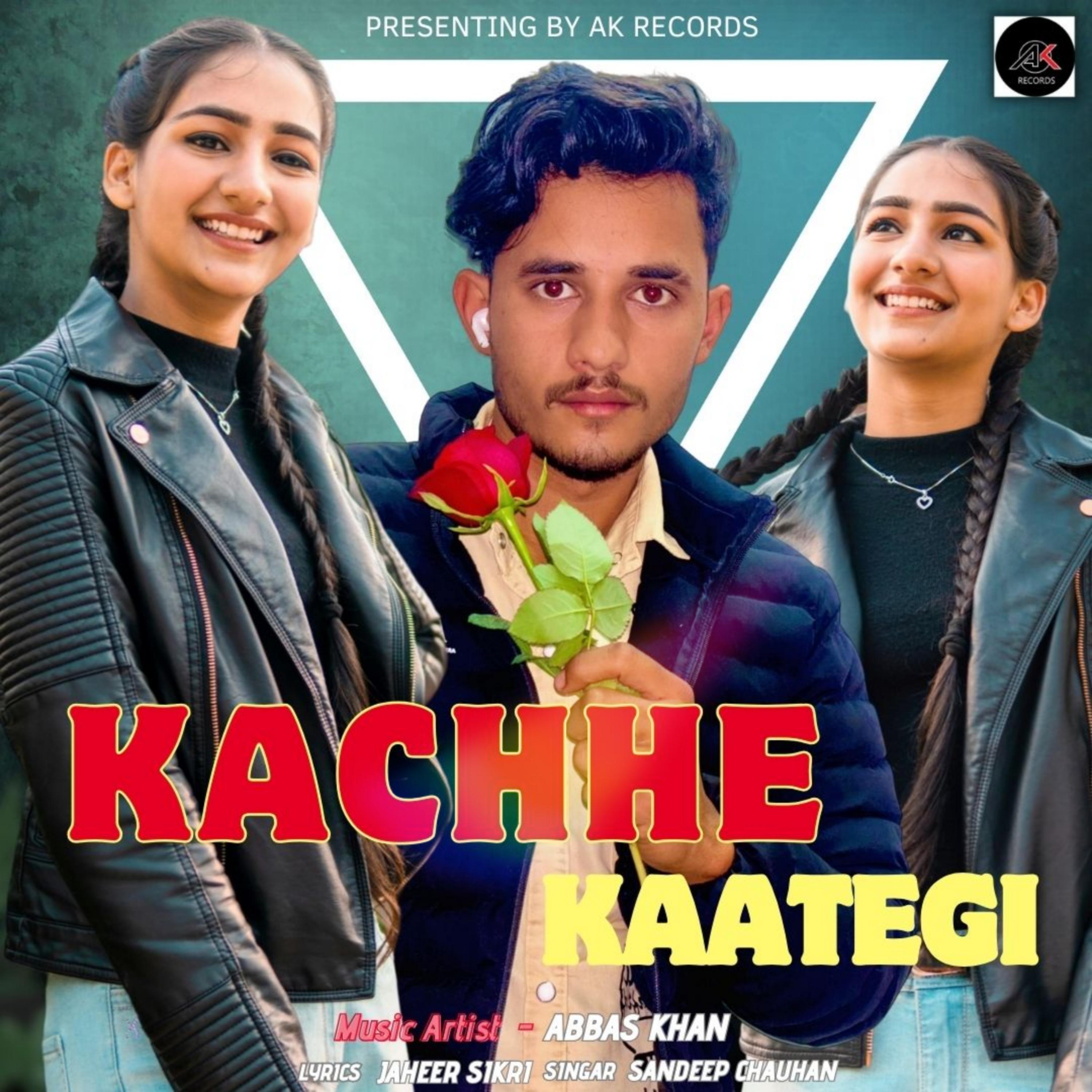 Постер альбома Kachhe kaategi