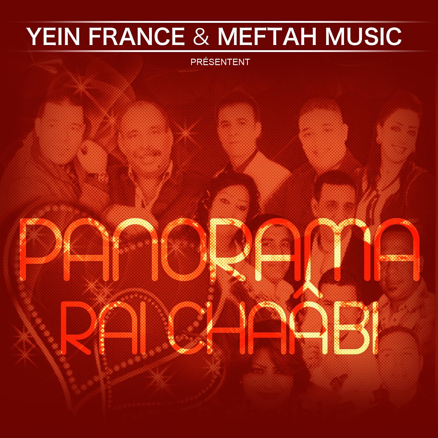 Nadia Laaroussi - Sbaa Fel Ghaba