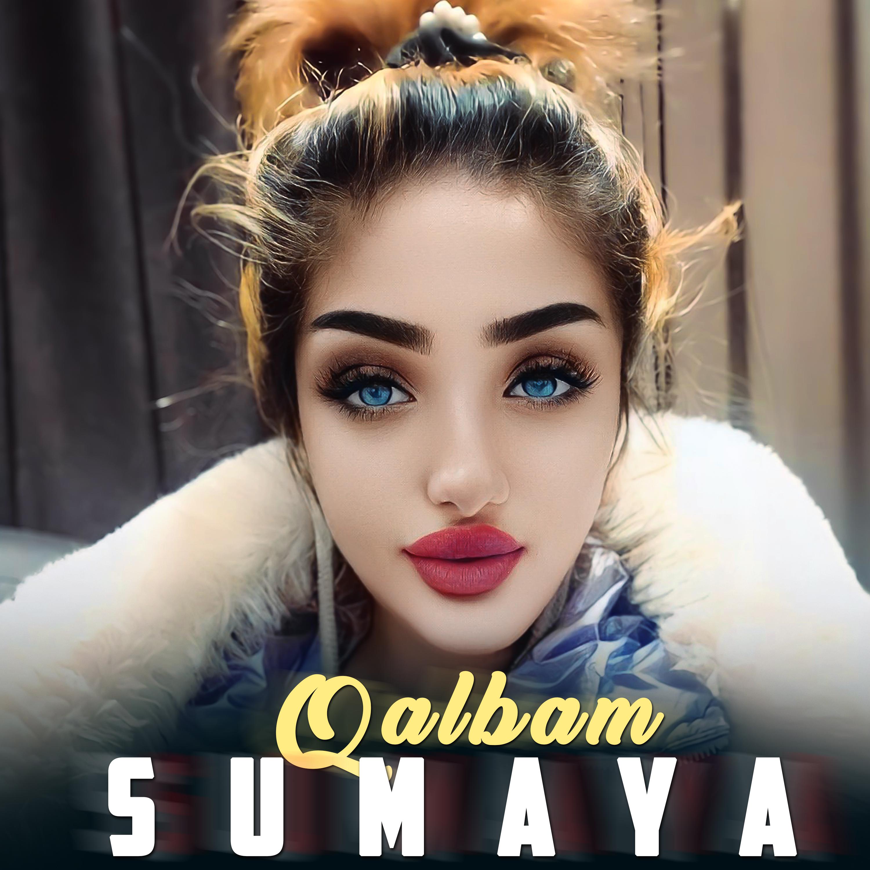 Постер альбома Qalbam