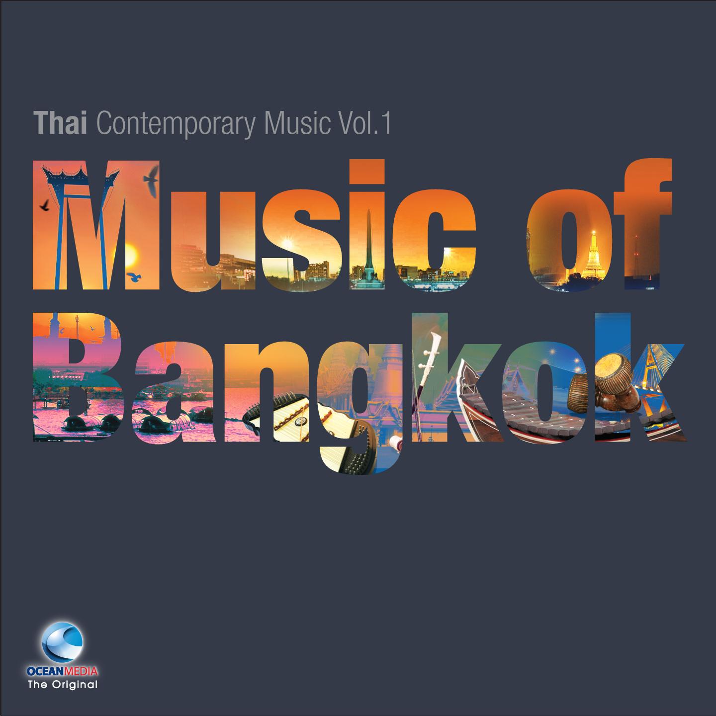 Постер альбома Music of Bangkok, Vol. 1