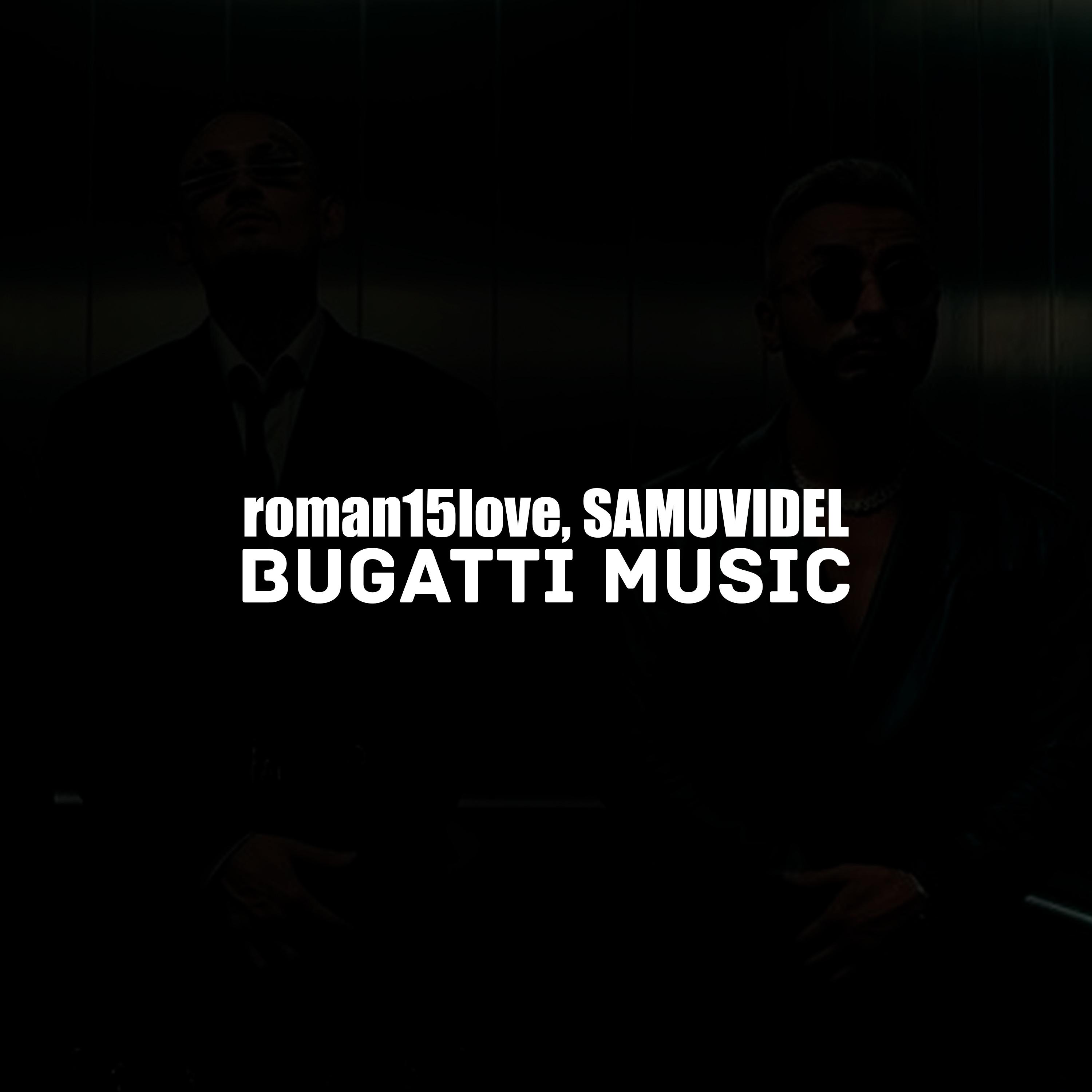 Постер альбома Bugatti Music