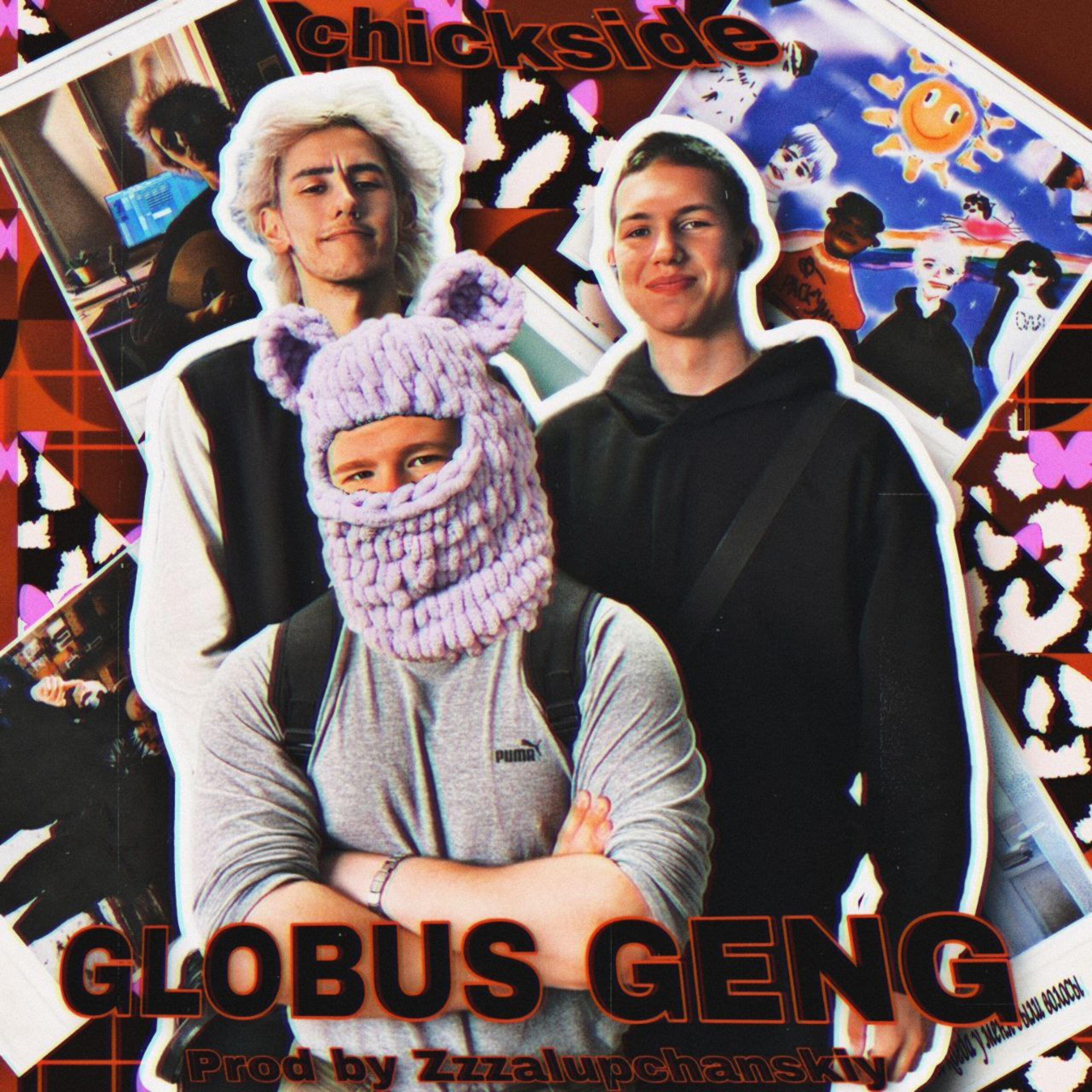 Постер альбома Globus Geng