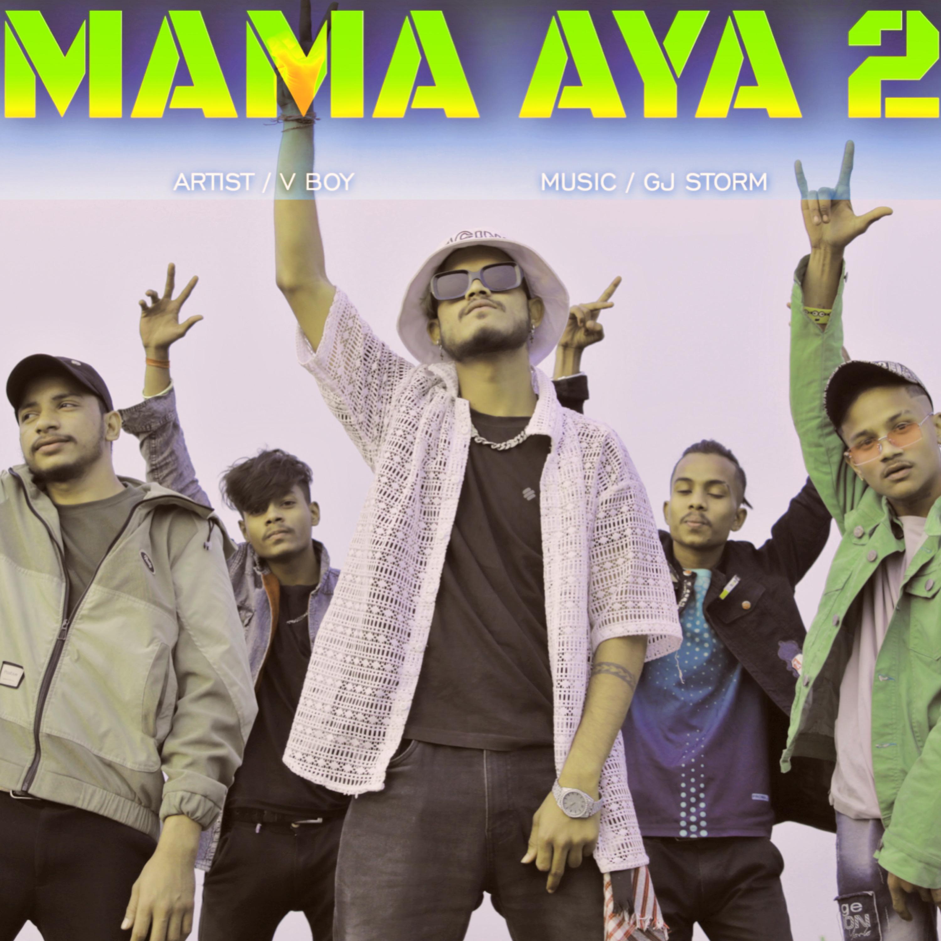 Постер альбома Mama Aya 2