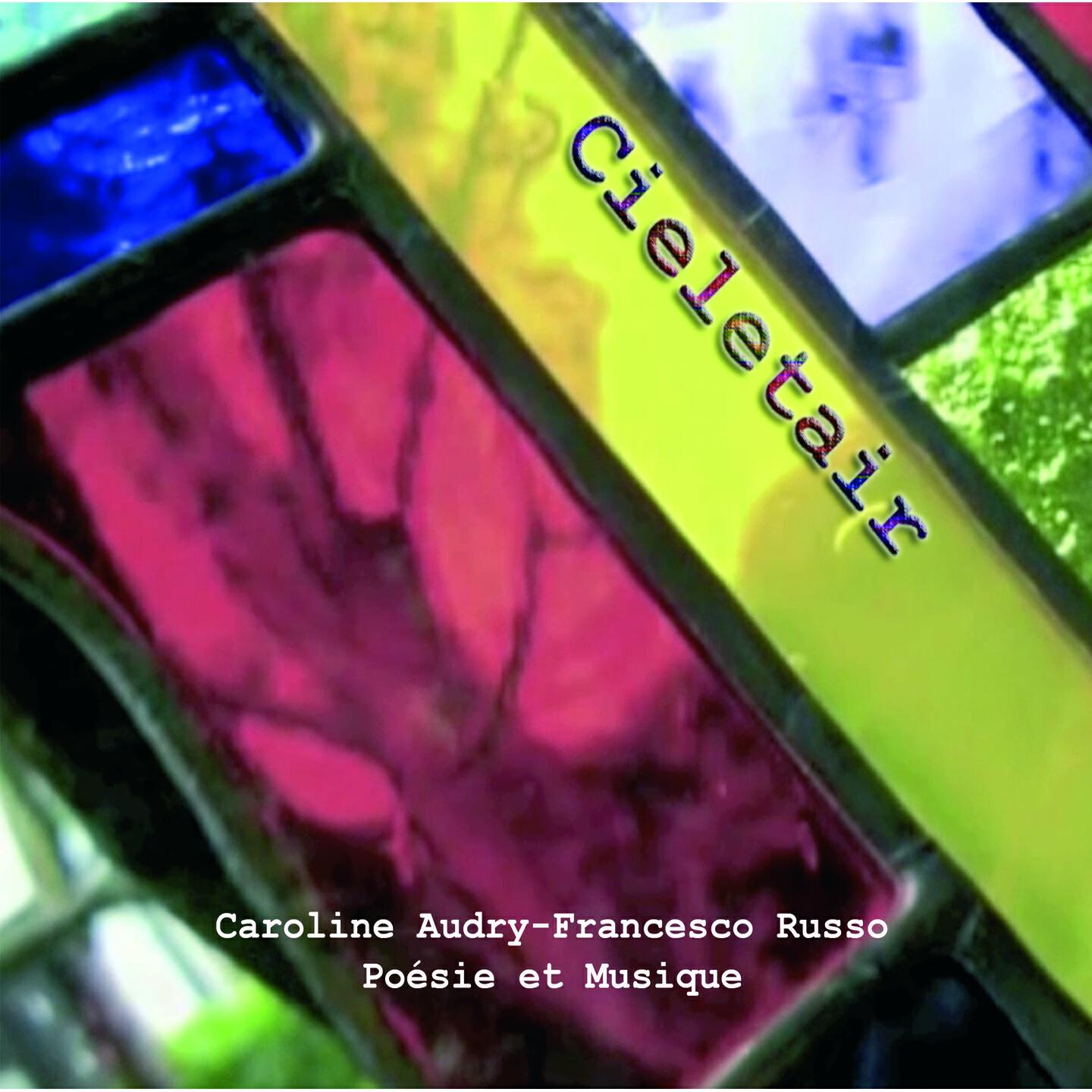 Caroline Audry - Dans mon bocal humide