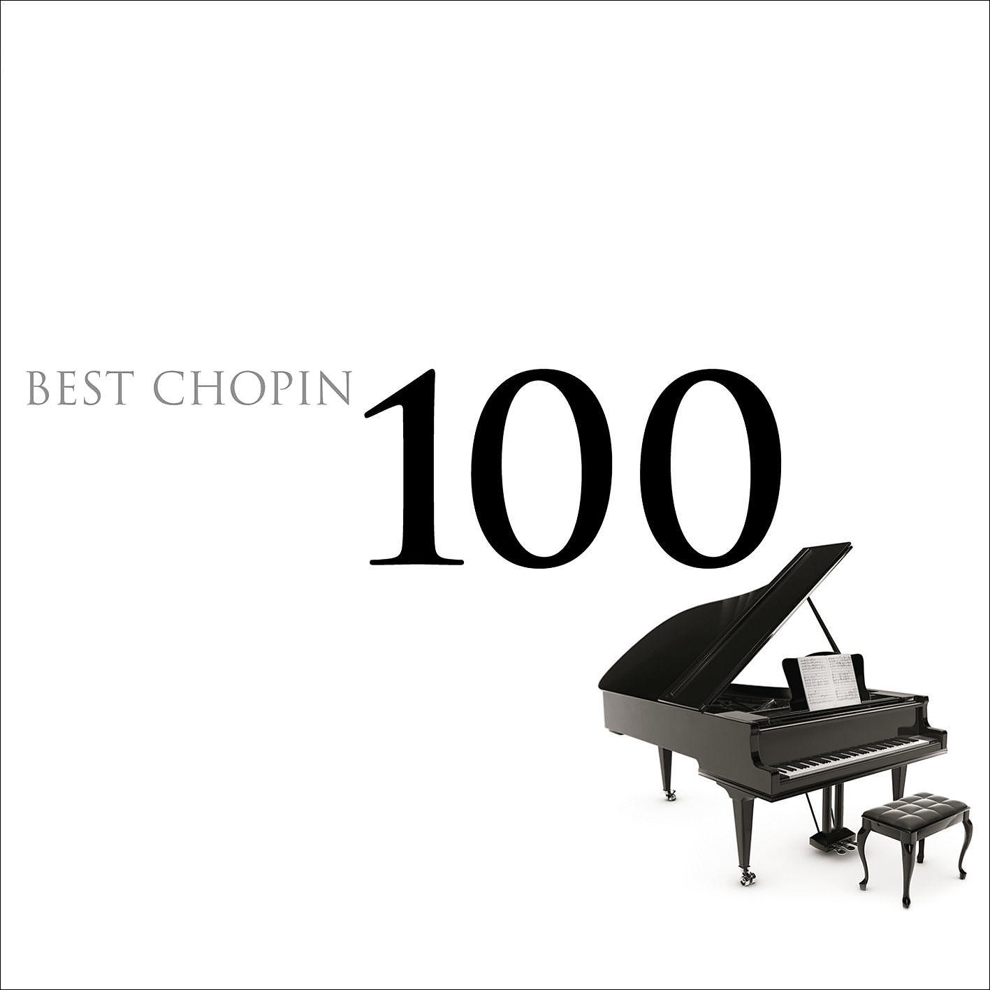Постер альбома 100 Best Chopin