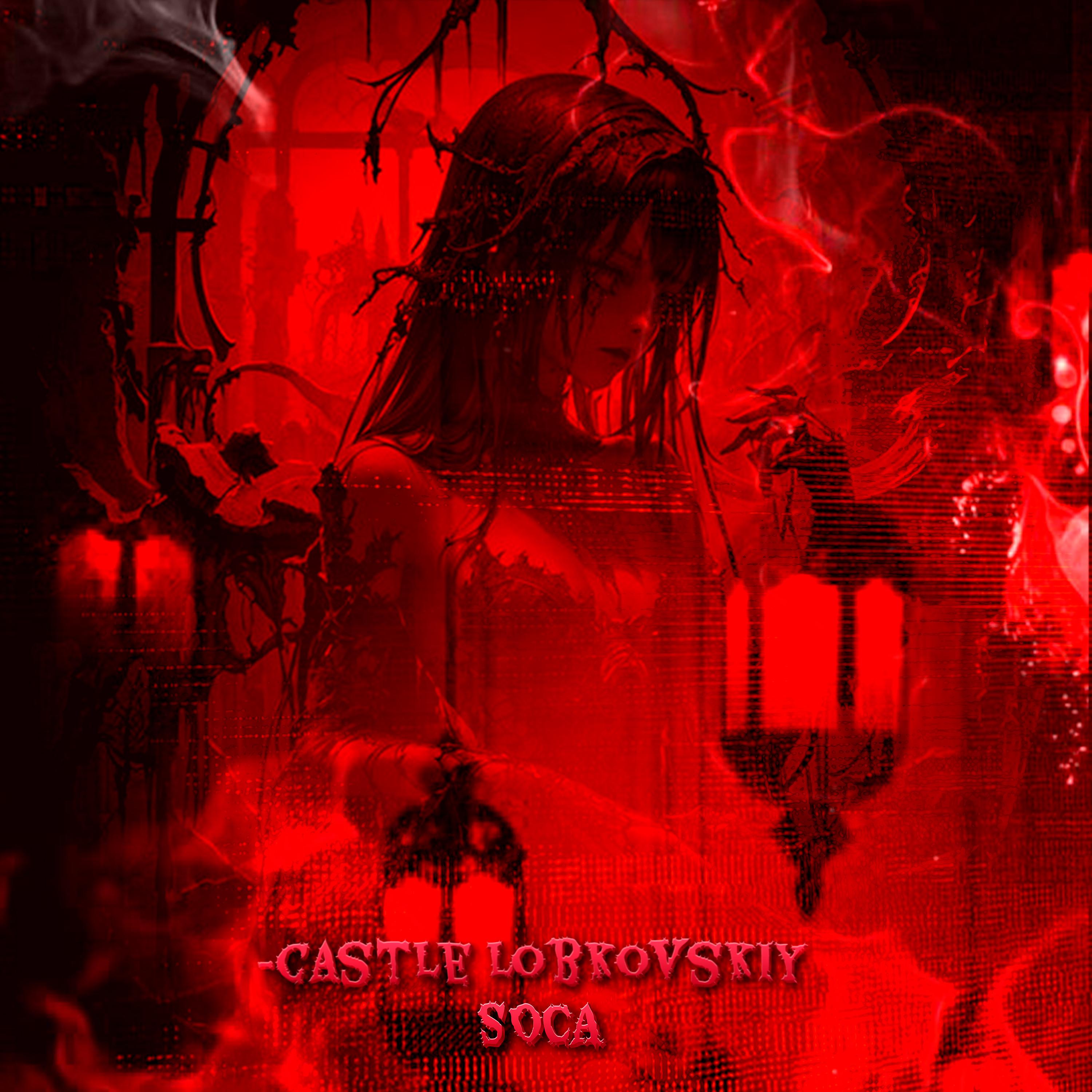 Постер альбома SOCA