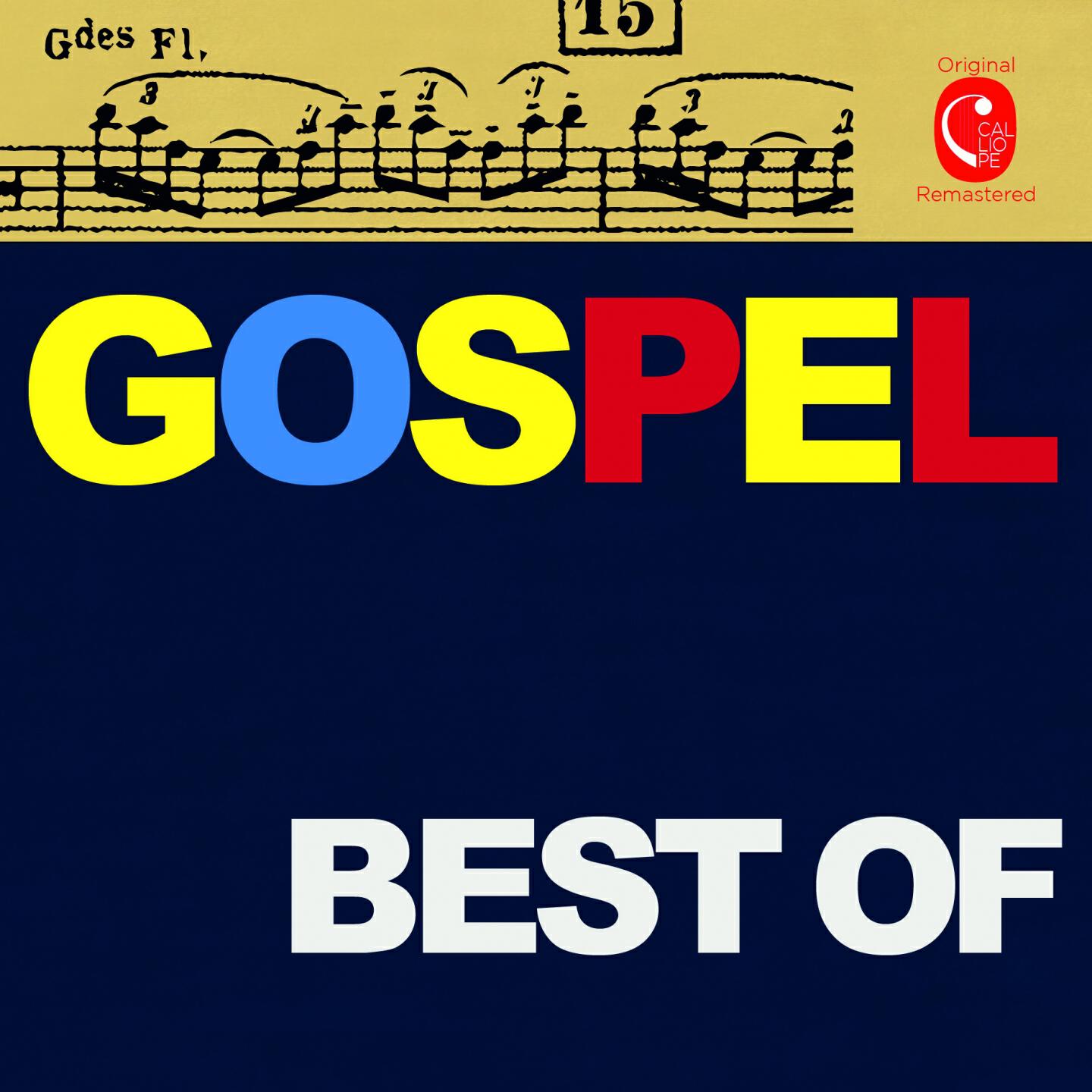 Golden Gate Jubilee Quartet - Saints Go Marching In