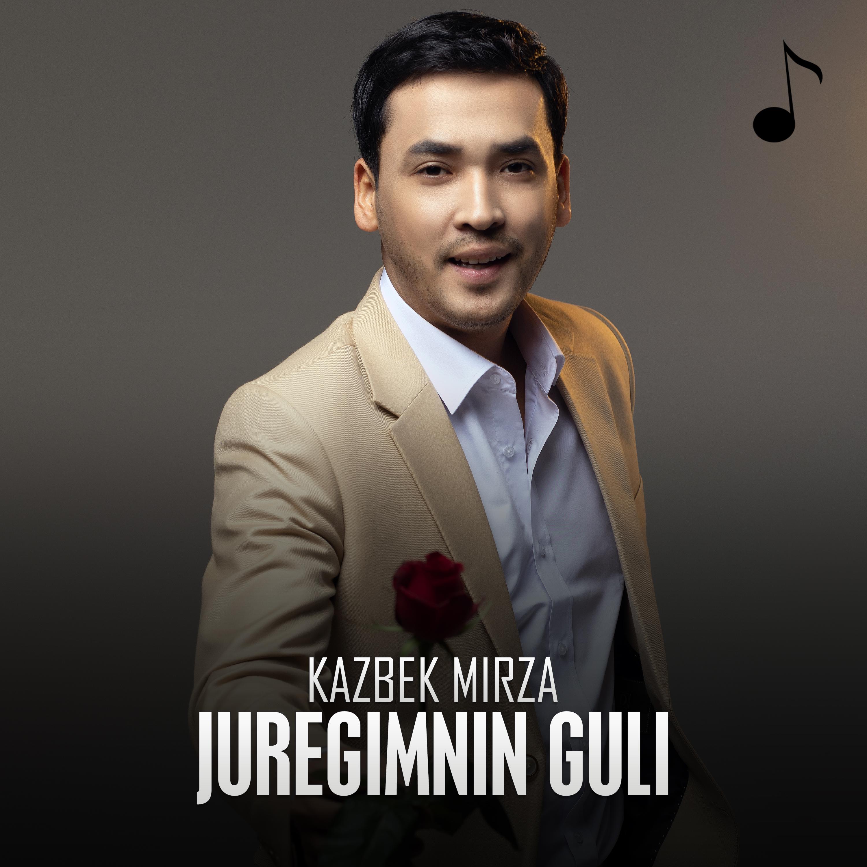 Постер альбома Juregimnin guli