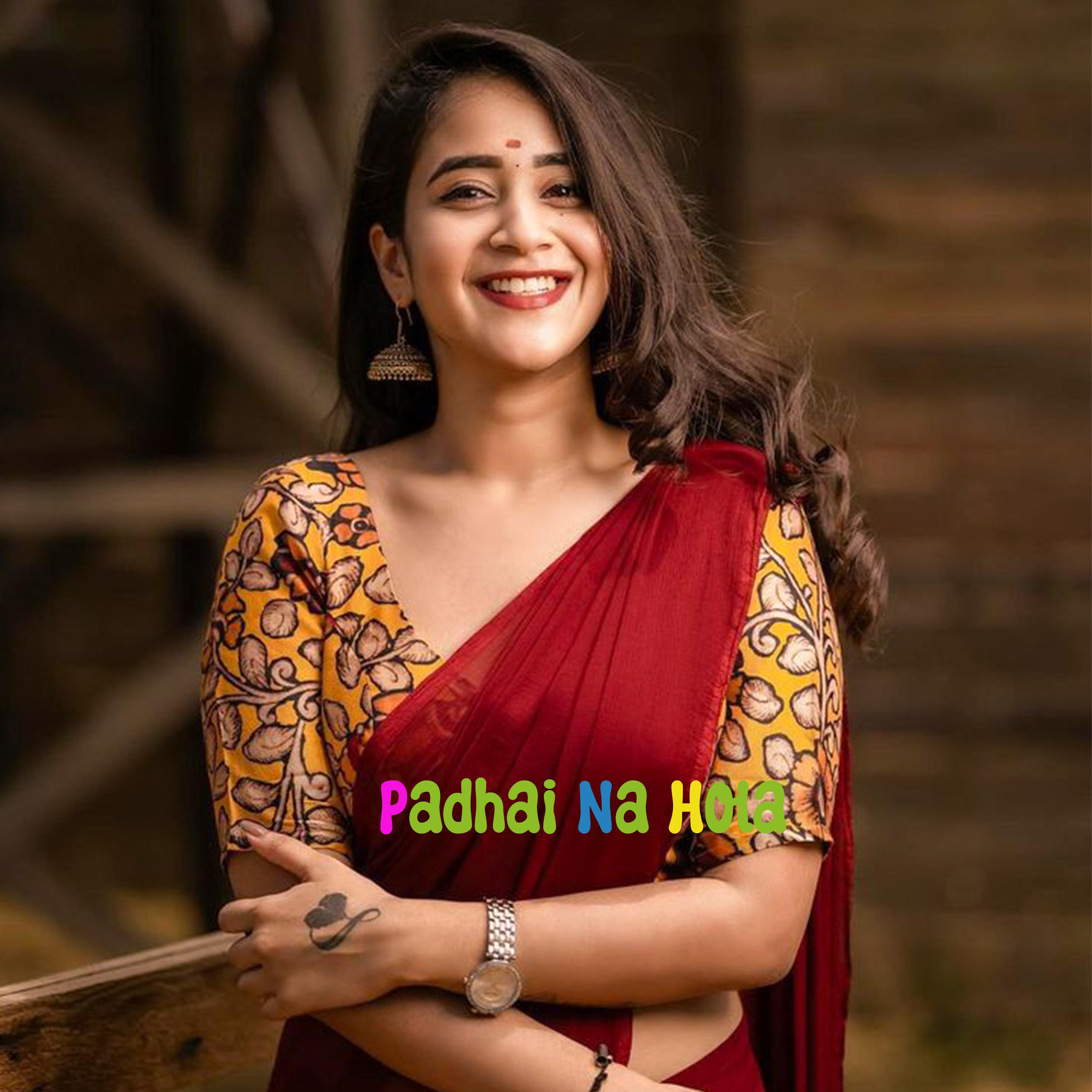 Постер альбома Padhai Na Hola