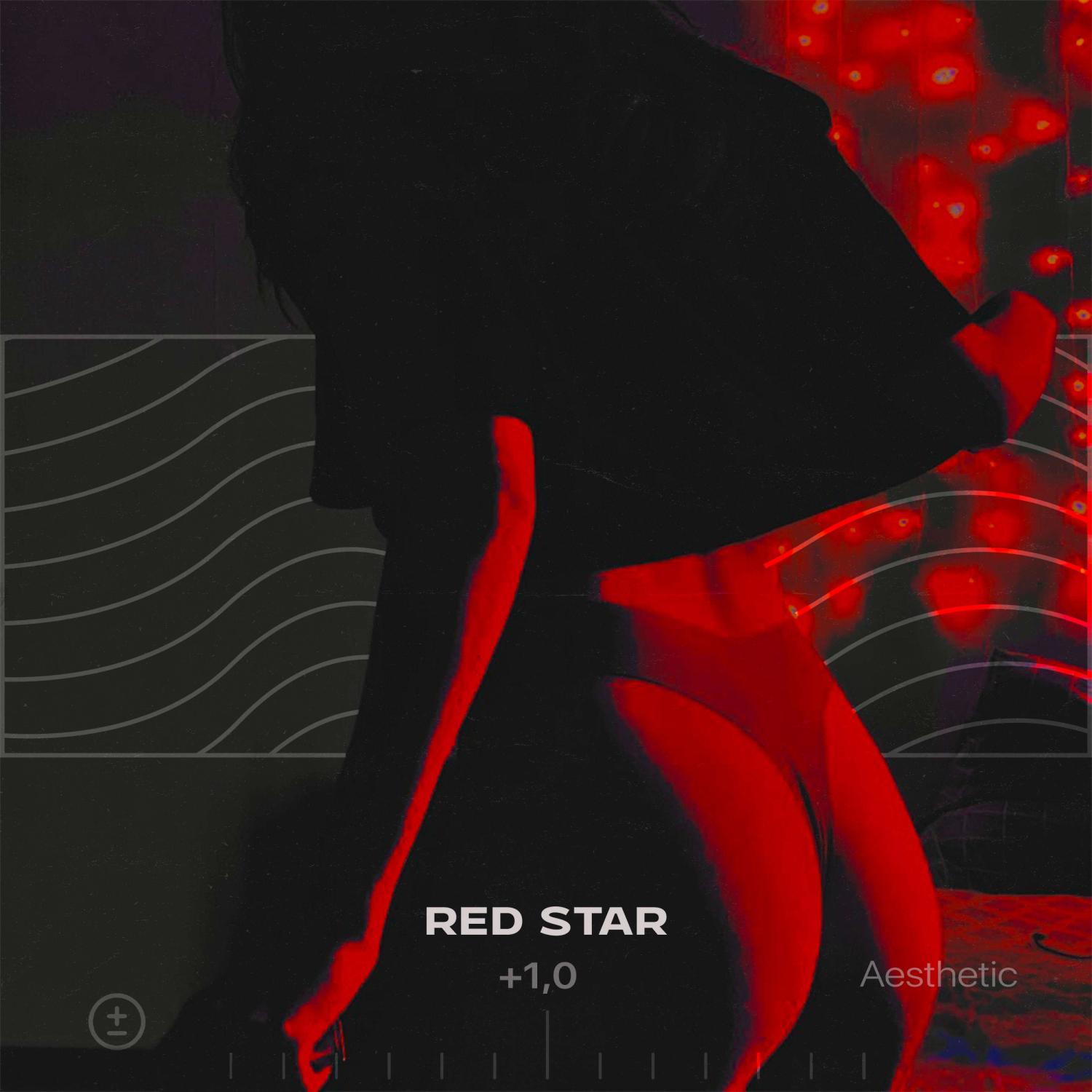 Постер альбома RED STAR