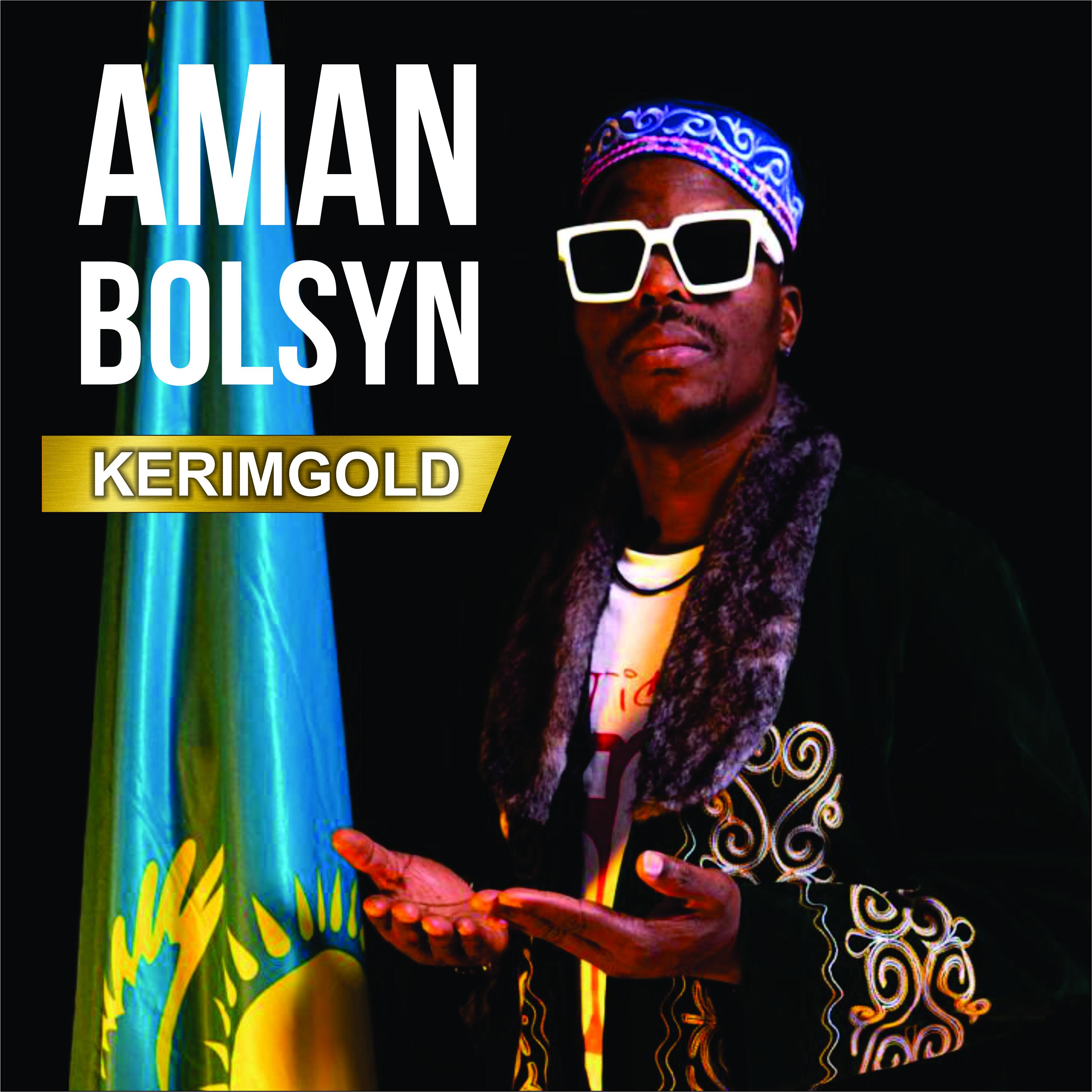Постер альбома Aman Bolsyn