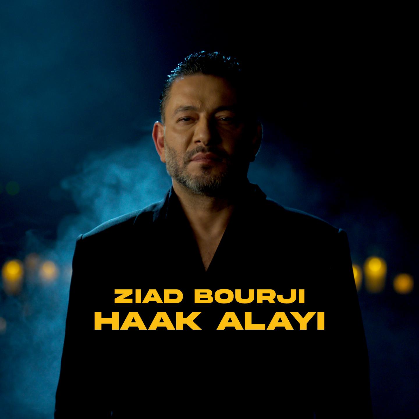 Постер альбома Haak Alayi