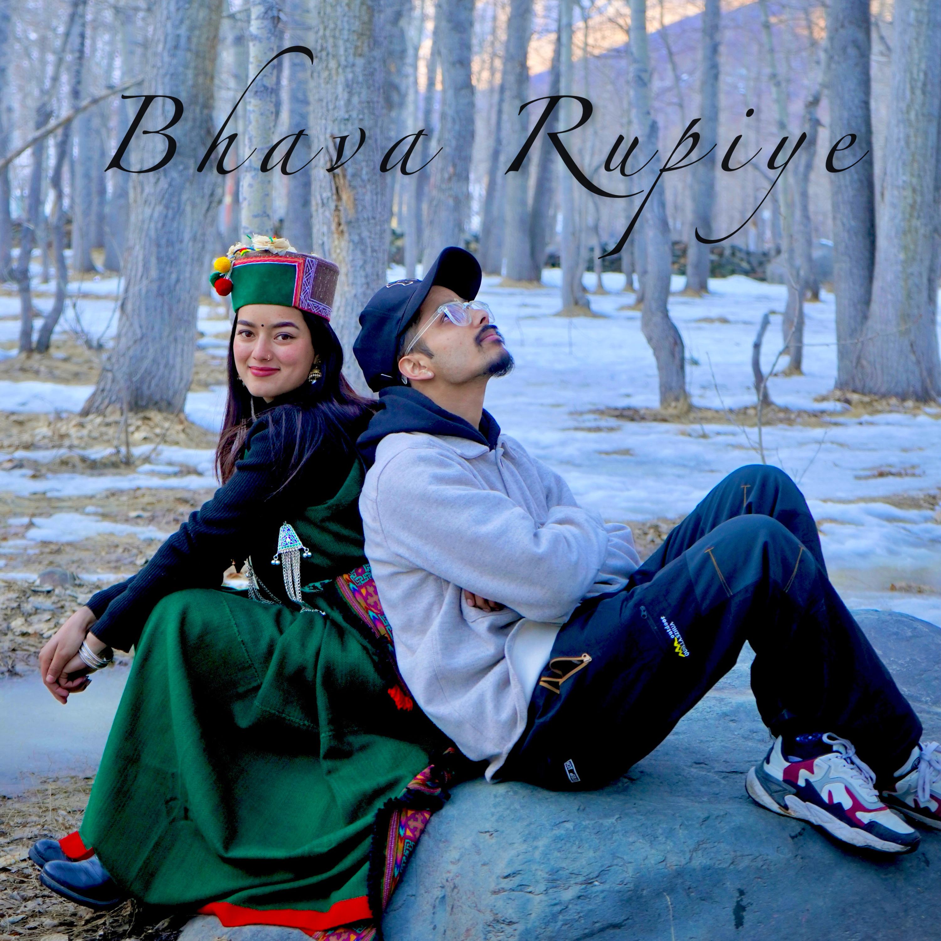 Постер альбома Bhava Rupiye