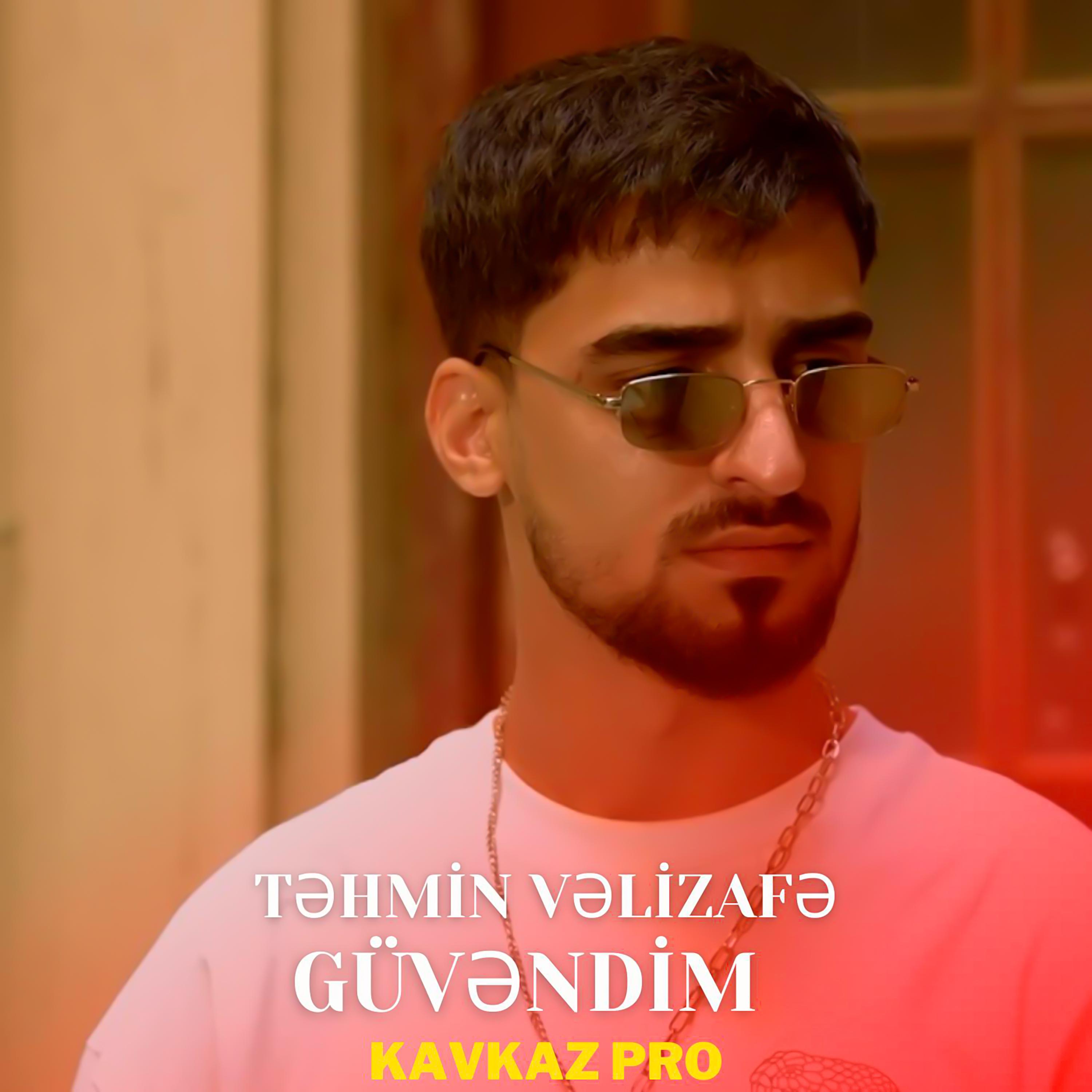 Постер альбома Güvəndim